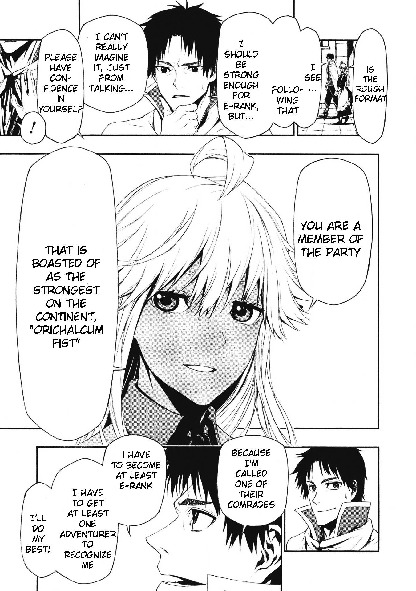 The Middle-Aged Newbie Adventurer, Trained to the Brink of Death by the Strongest Party, Became Unbeatable Chapter 1 - Page 16 in English