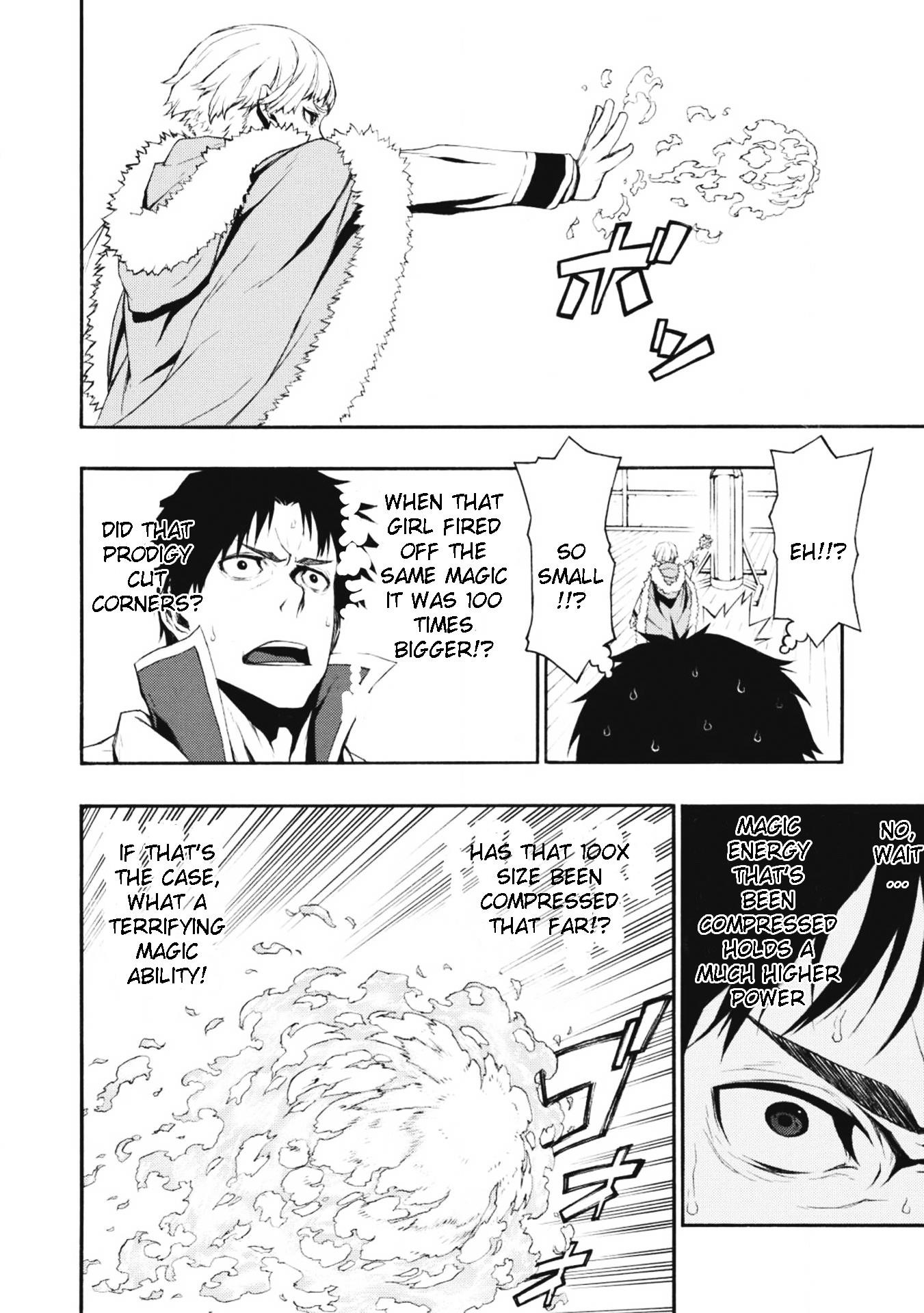 The Middle-Aged Newbie Adventurer, Trained to the Brink of Death by the Strongest Party, Became Unbeatable Chapter 1 - Page 27 in English