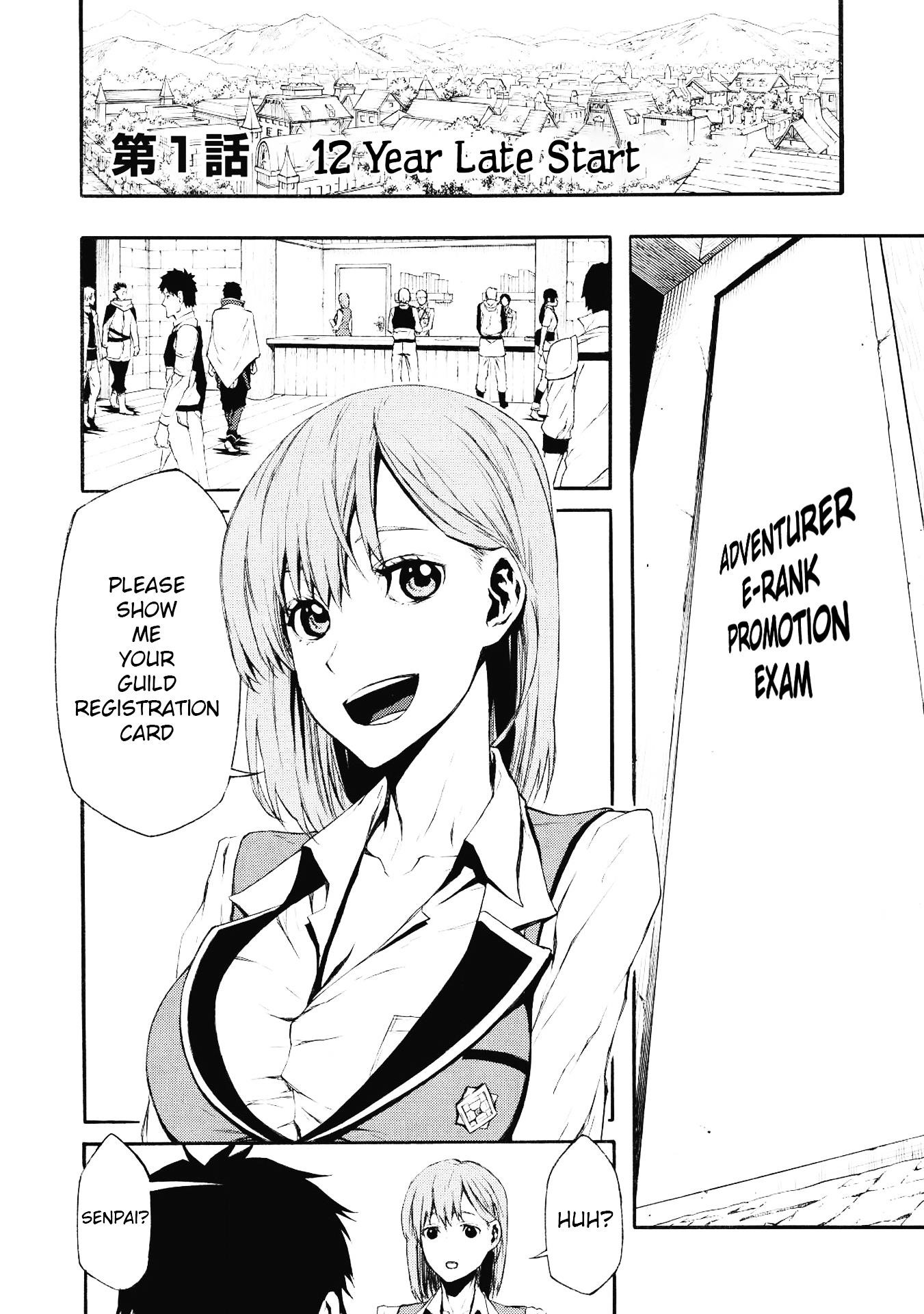 The Middle-Aged Newbie Adventurer, Trained to the Brink of Death by the Strongest Party, Became Unbeatable Chapter 1 - Page 3 in English