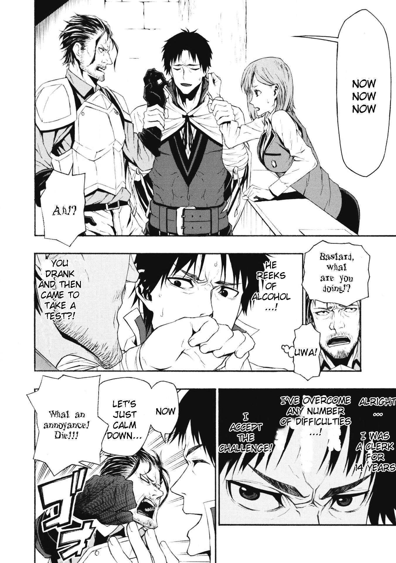 The Middle-Aged Newbie Adventurer, Trained to the Brink of Death by the Strongest Party, Became Unbeatable Chapter 1 - Page 7 in English