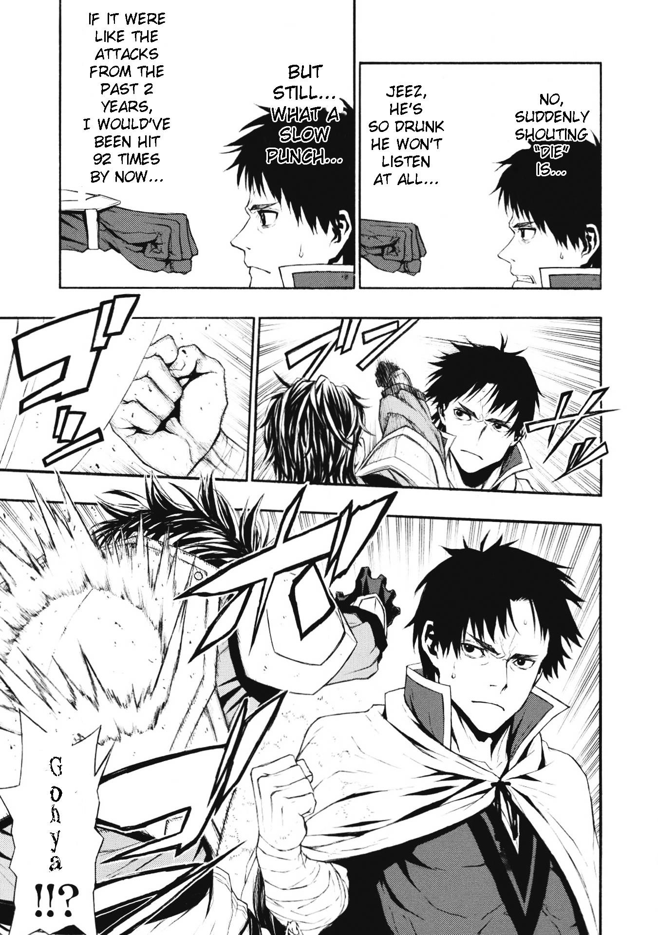 The Middle-Aged Newbie Adventurer, Trained to the Brink of Death by the Strongest Party, Became Unbeatable Chapter 1 - Page 8 in English