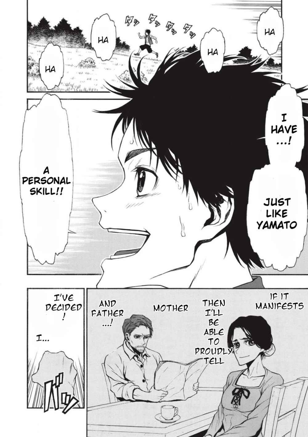 The Middle-Aged Newbie Adventurer, Trained to the Brink of Death by the Strongest Party, Became Unbeatable Chapter 10 - Page 14 in English