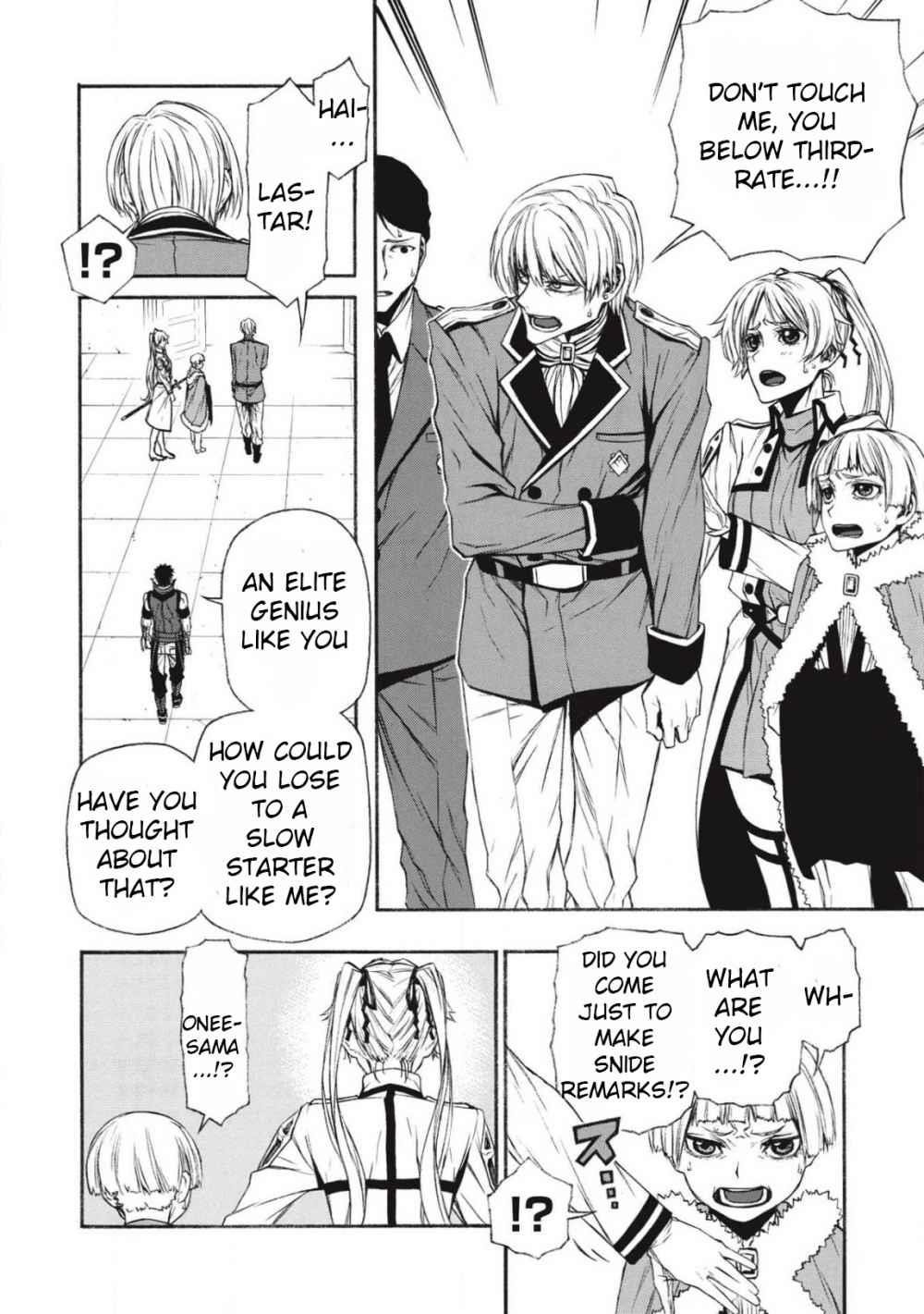 The Middle-Aged Newbie Adventurer, Trained to the Brink of Death by the Strongest Party, Became Unbeatable Chapter 10 - Page 4 in English