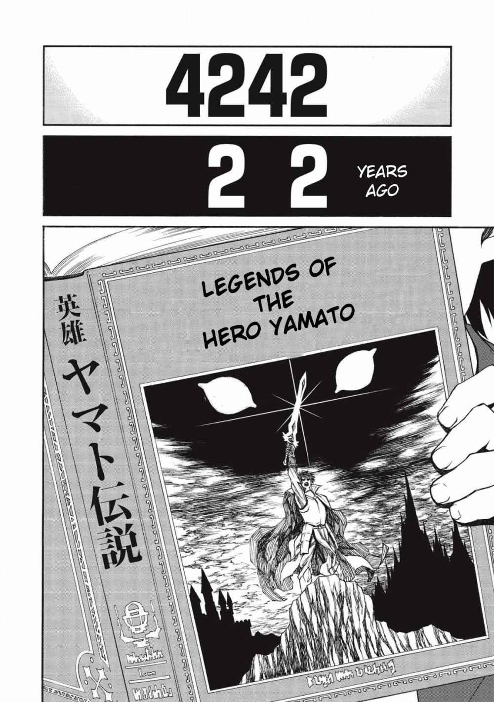 The Middle-Aged Newbie Adventurer, Trained to the Brink of Death by the Strongest Party, Became Unbeatable Chapter 10 - Page 8 in English