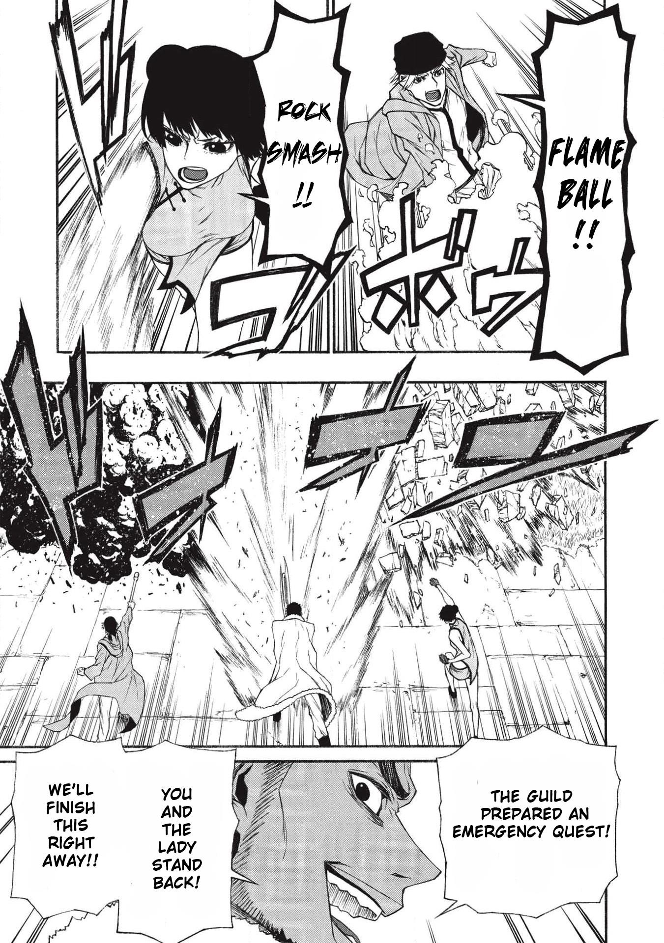 The Middle-Aged Newbie Adventurer, Trained to the Brink of Death by the Strongest Party, Became Unbeatable Chapter 11 - Page 16 in English