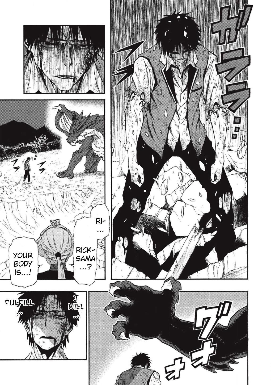 The Middle-Aged Newbie Adventurer, Trained to the Brink of Death by the Strongest Party, Became Unbeatable Chapter 12 - Page 10 in English