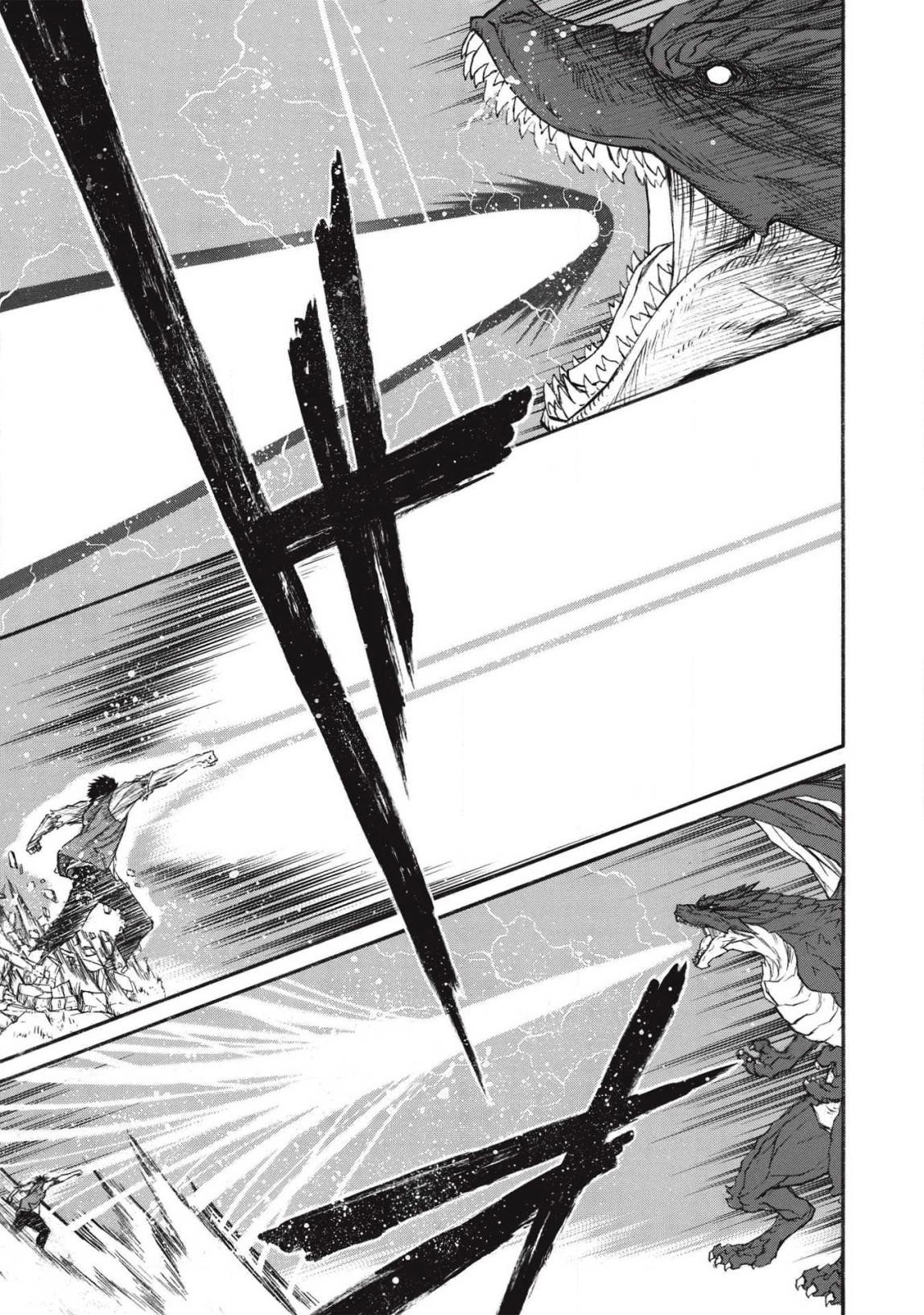 The Middle-Aged Newbie Adventurer, Trained to the Brink of Death by the Strongest Party, Became Unbeatable Chapter 12 - Page 17 in English
