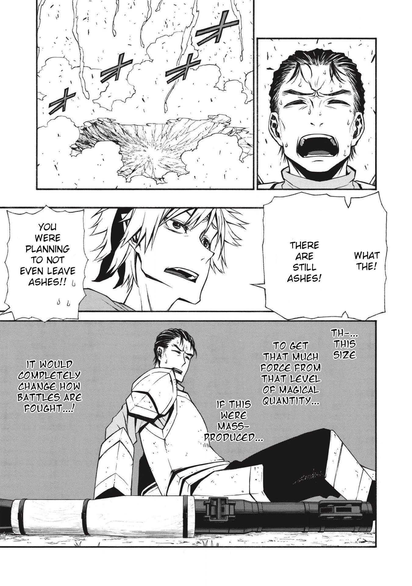 The Middle-Aged Newbie Adventurer, Trained to the Brink of Death by the Strongest Party, Became Unbeatable Chapter 13 - Page 12 in English