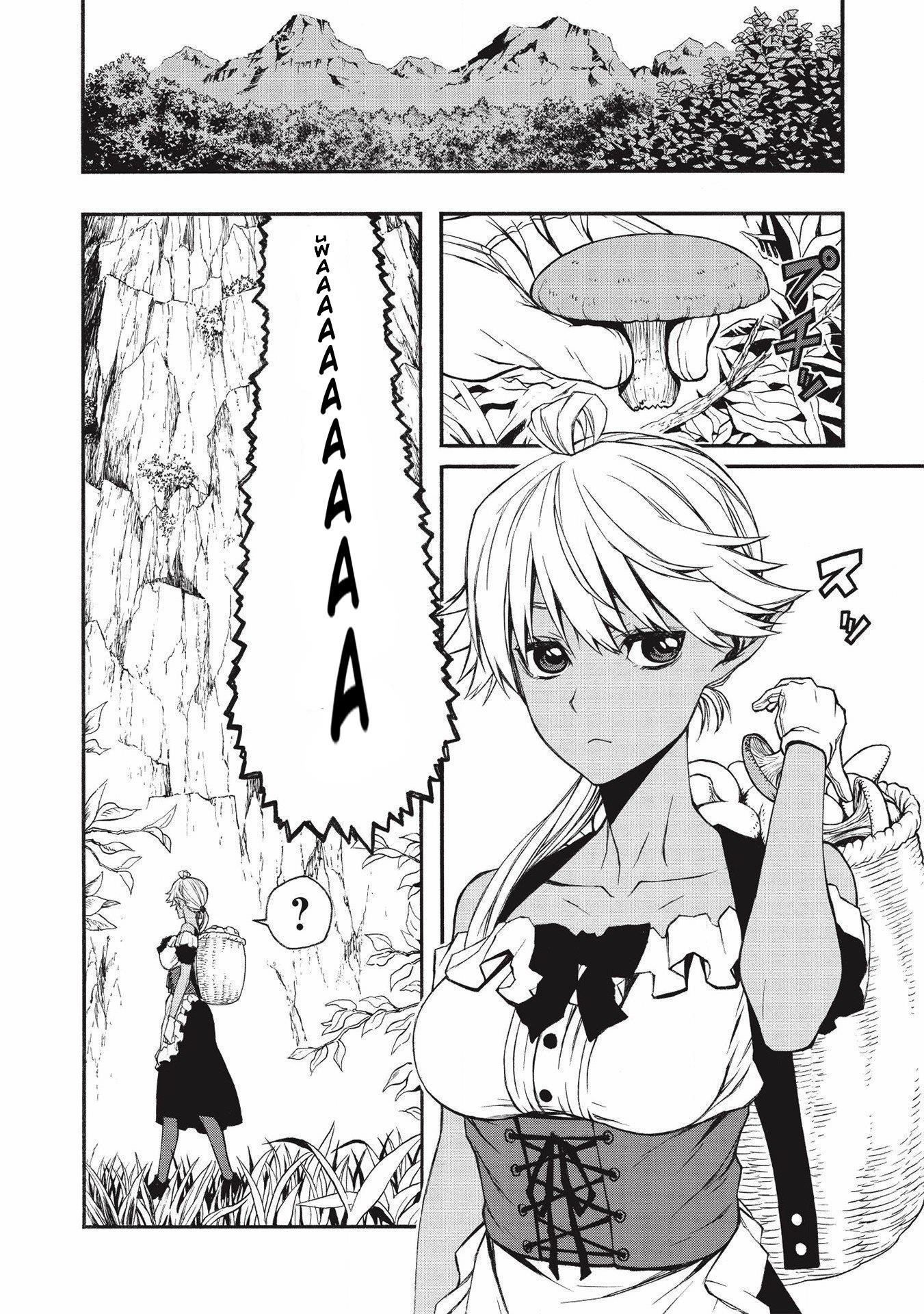 The Middle-Aged Newbie Adventurer, Trained to the Brink of Death by the Strongest Party, Became Unbeatable Chapter 13 - Page 17 in English