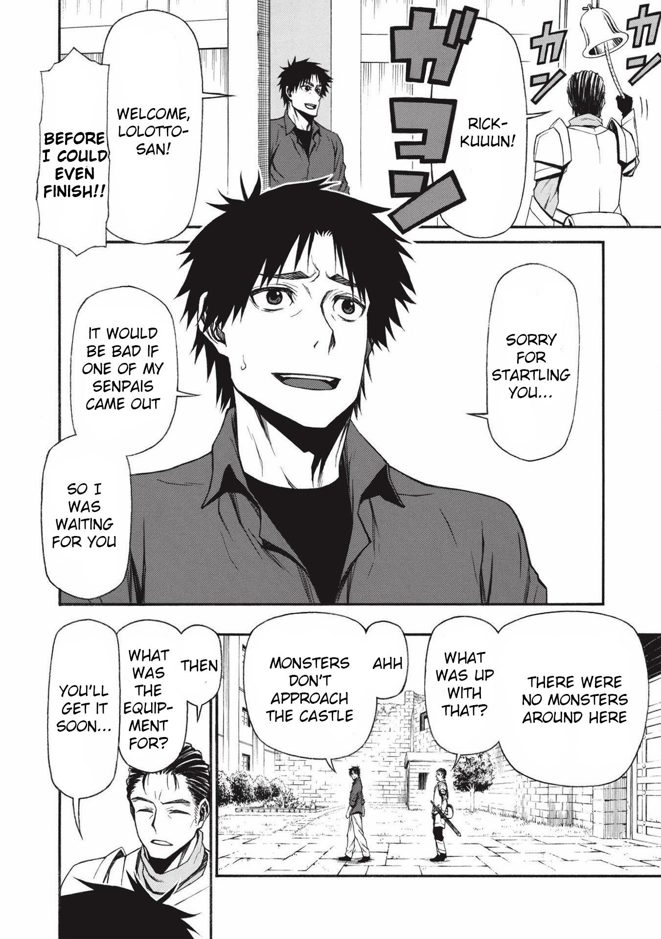 The Middle-Aged Newbie Adventurer, Trained to the Brink of Death by the Strongest Party, Became Unbeatable Chapter 13 - Page 3 in English