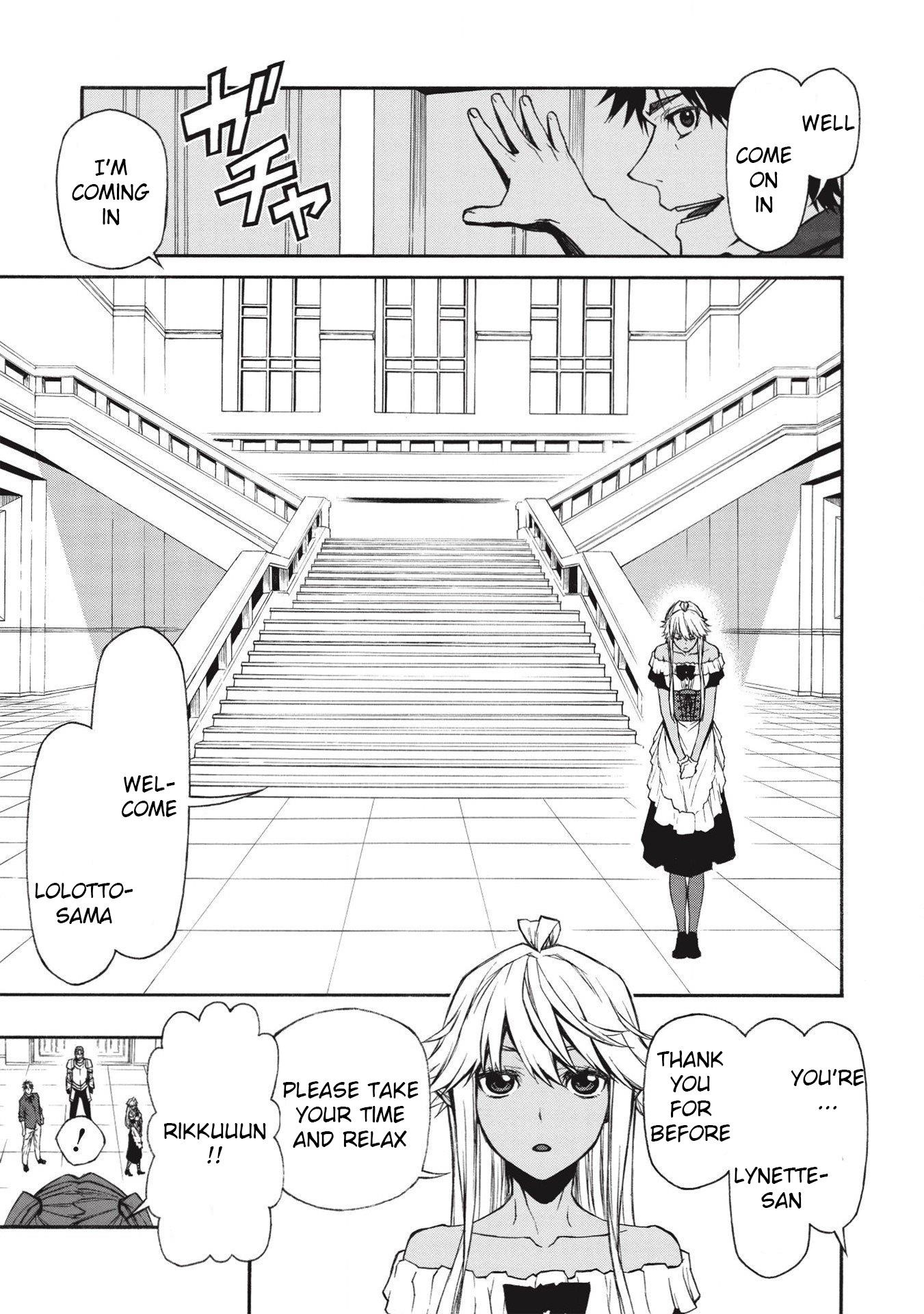 The Middle-Aged Newbie Adventurer, Trained to the Brink of Death by the Strongest Party, Became Unbeatable Chapter 13 - Page 4 in English