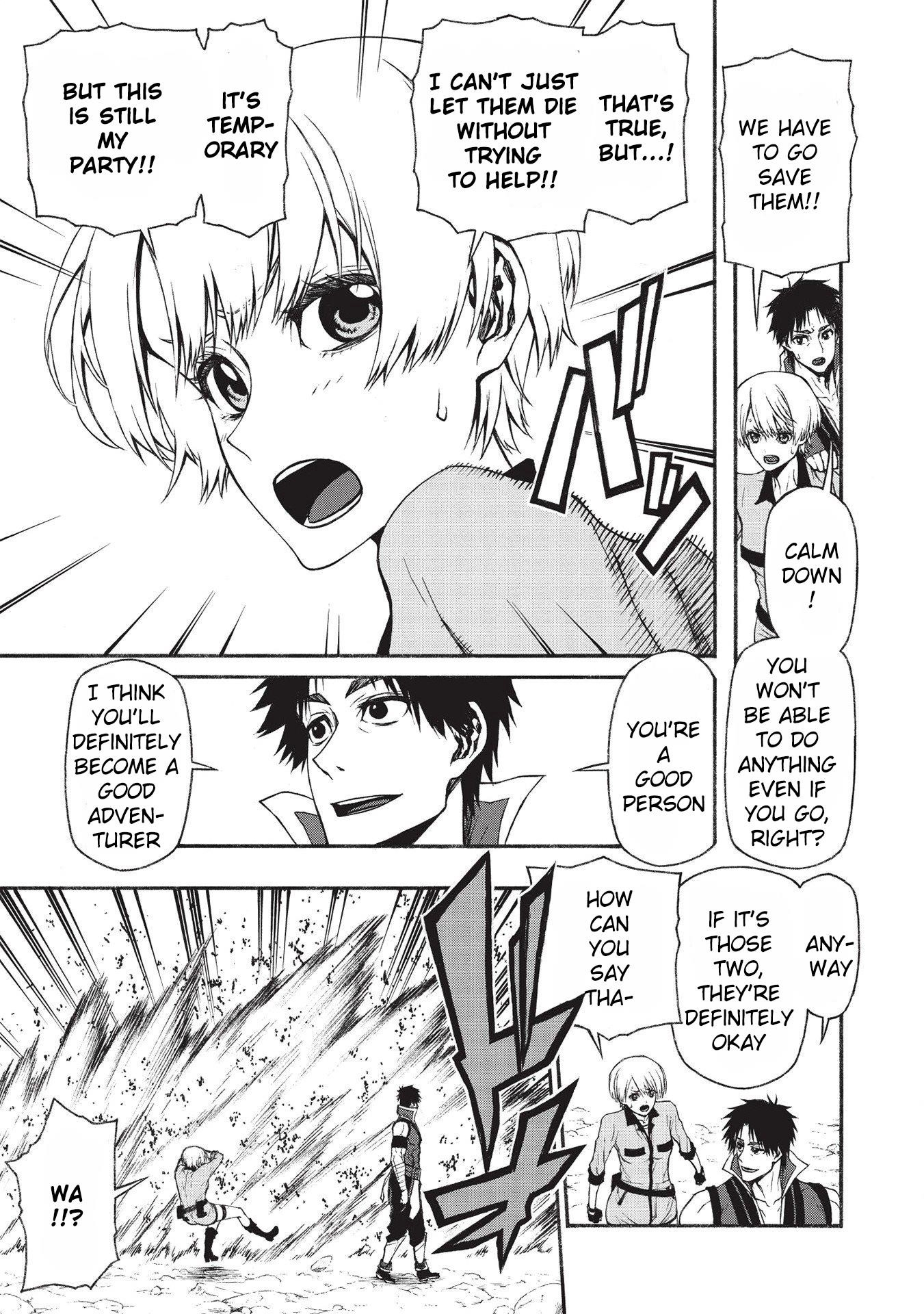 The Middle-Aged Newbie Adventurer, Trained to the Brink of Death by the Strongest Party, Became Unbeatable Chapter 14 - Page 12 in English