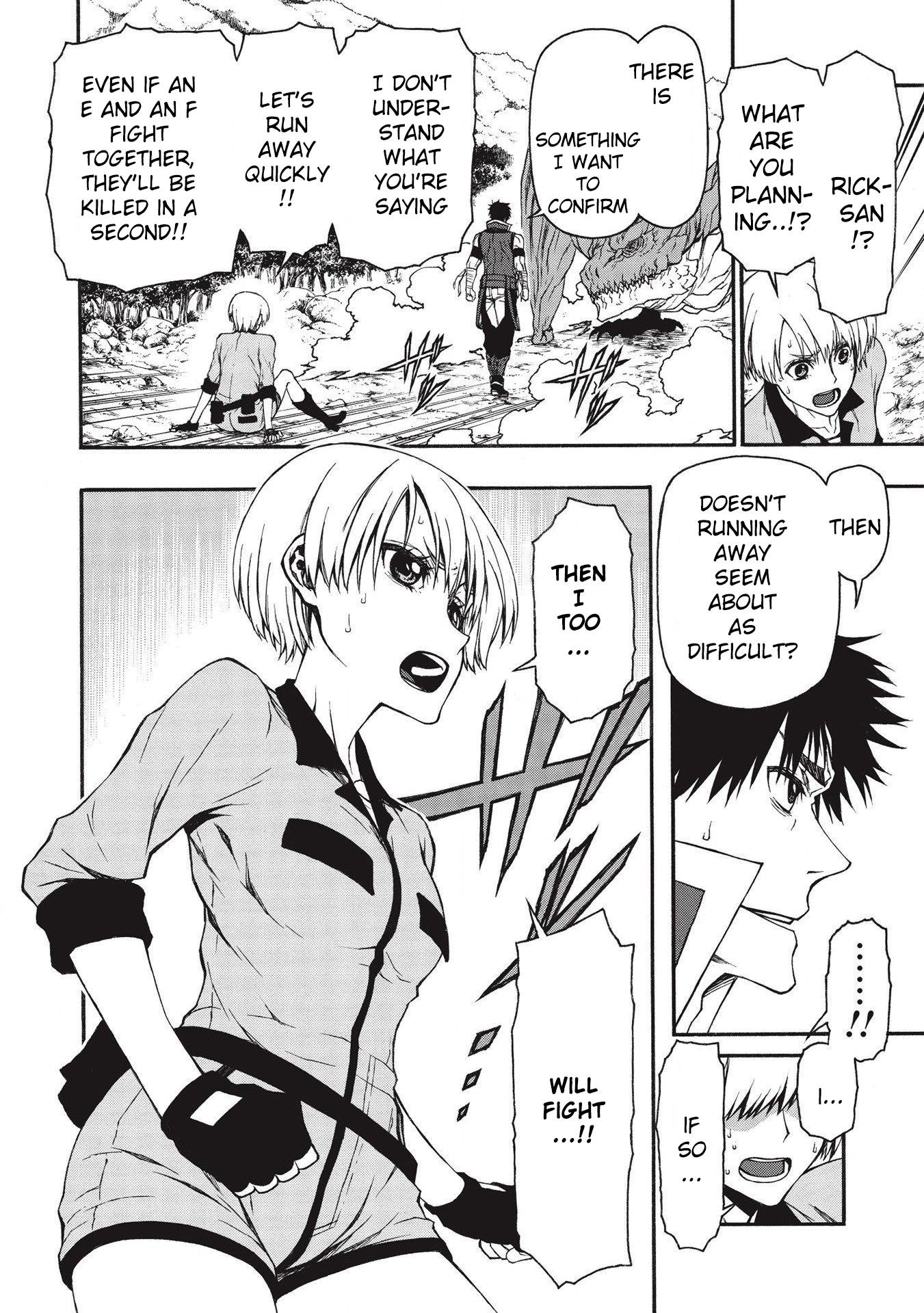 The Middle-Aged Newbie Adventurer, Trained to the Brink of Death by the Strongest Party, Became Unbeatable Chapter 14 - Page 16 in English