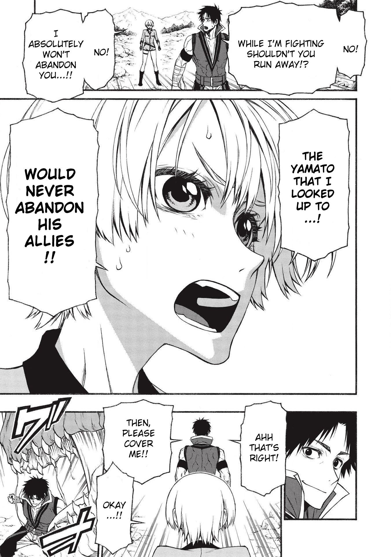 The Middle-Aged Newbie Adventurer, Trained to the Brink of Death by the Strongest Party, Became Unbeatable Chapter 14 - Page 17 in English