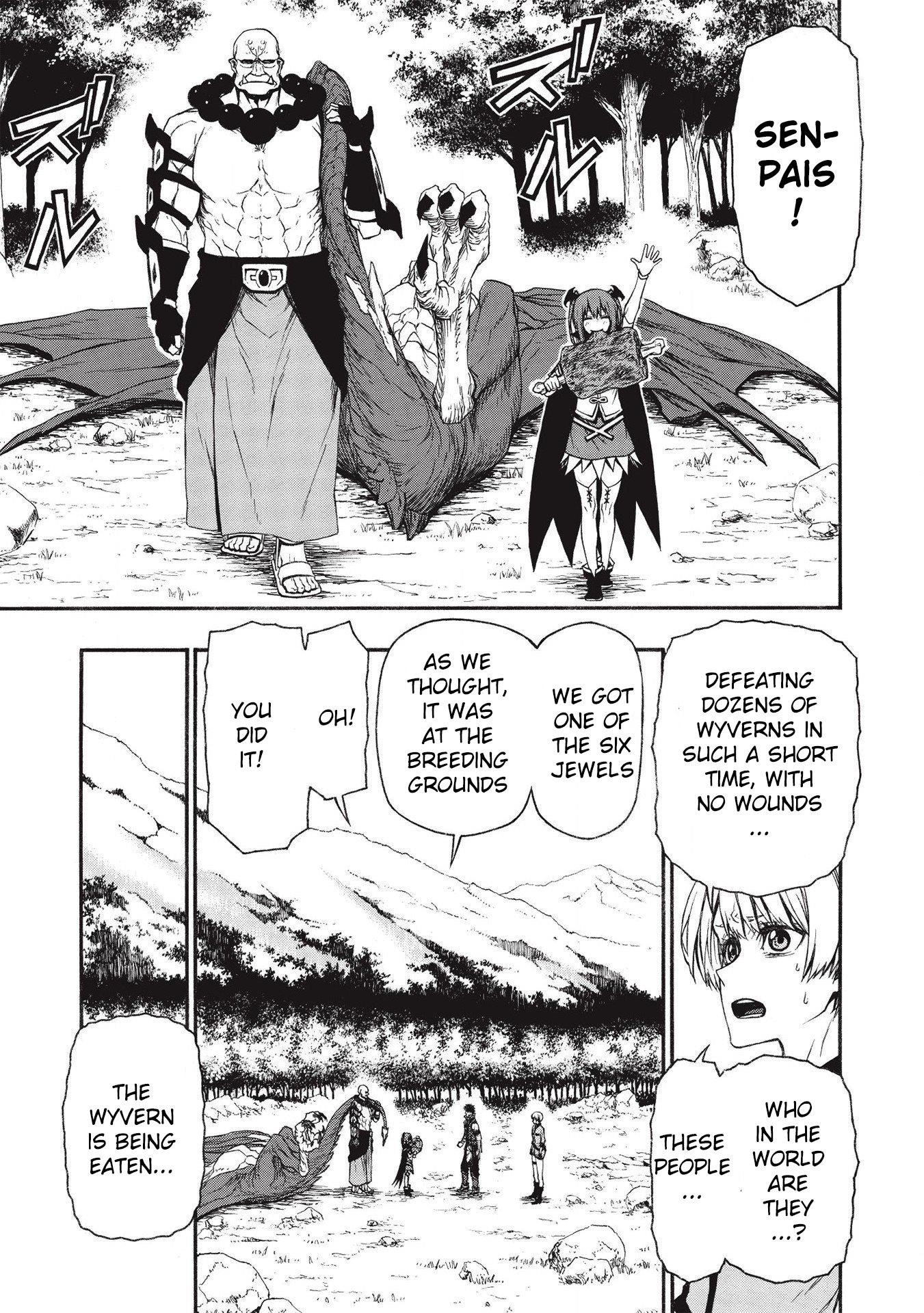 The Middle-Aged Newbie Adventurer, Trained to the Brink of Death by the Strongest Party, Became Unbeatable Chapter 14 - Page 20 in English