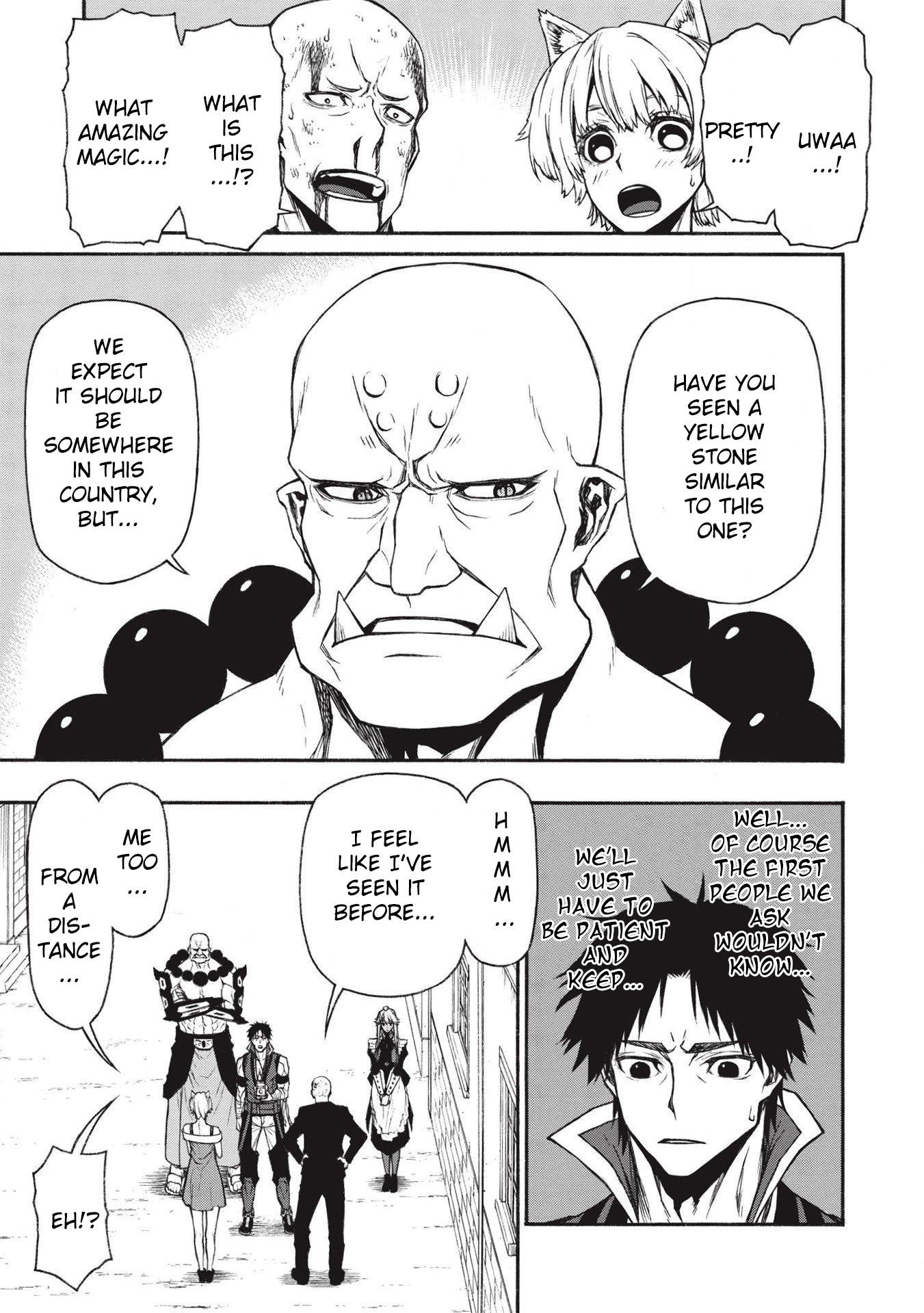 The Middle-Aged Newbie Adventurer, Trained to the Brink of Death by the Strongest Party, Became Unbeatable Chapter 15.1 - Page 7 in English