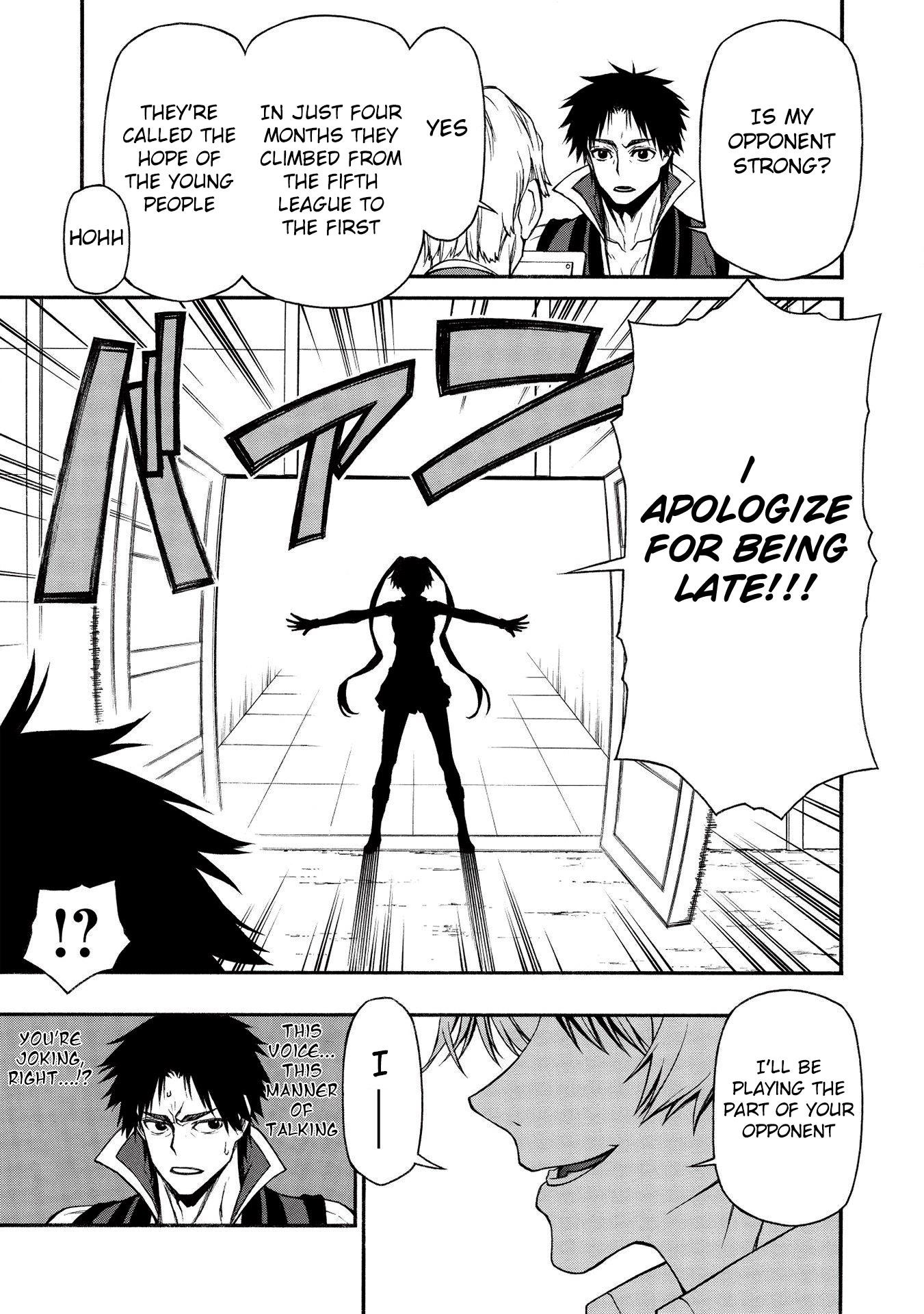 The Middle-Aged Newbie Adventurer, Trained to the Brink of Death by the Strongest Party, Became Unbeatable Chapter 15.2 - Page 15 in English