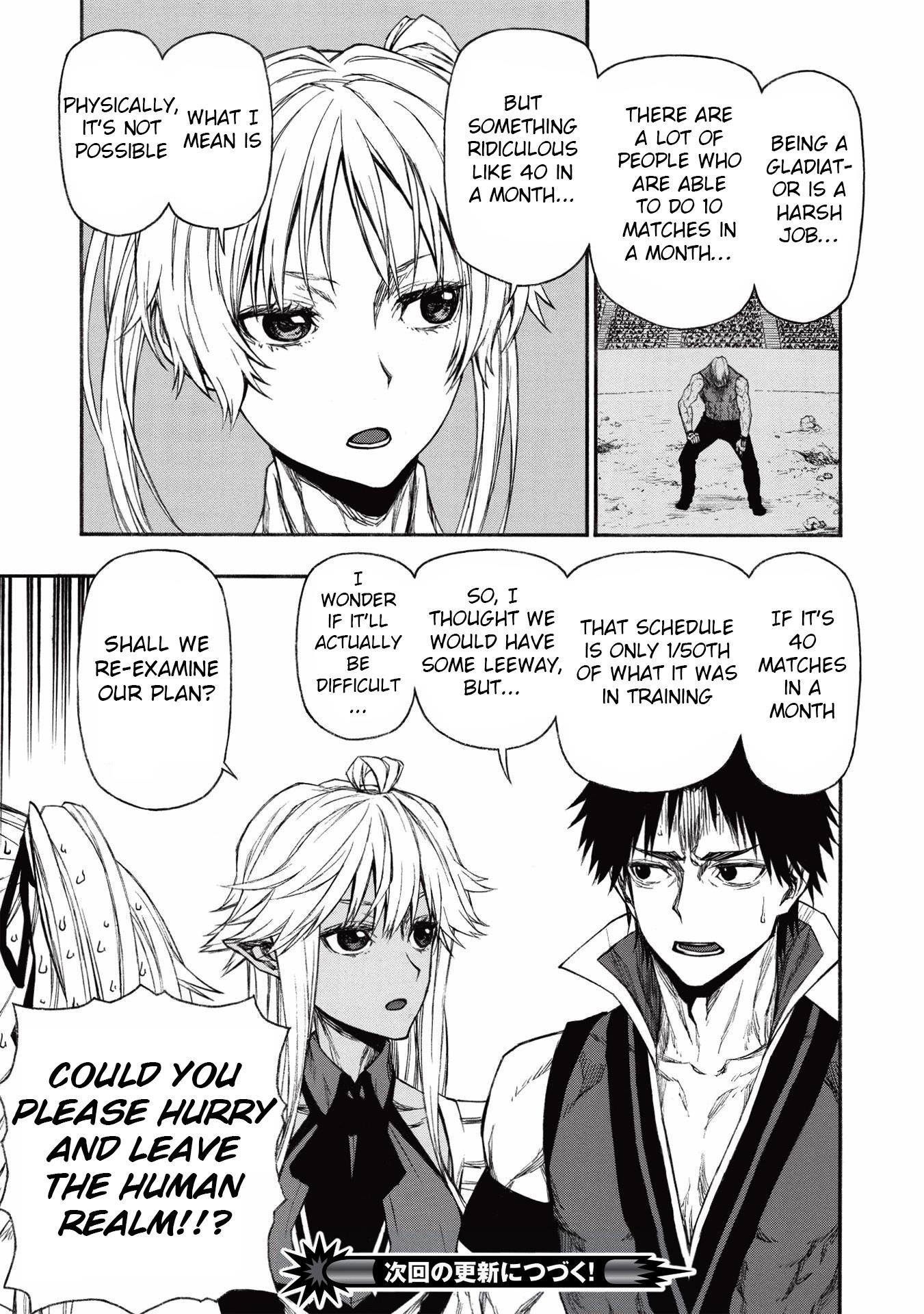 The Middle-Aged Newbie Adventurer, Trained to the Brink of Death by the Strongest Party, Became Unbeatable Chapter 16 - Page 15 in English