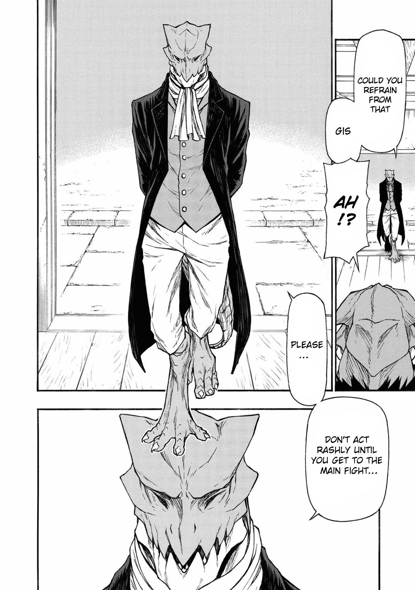 The Middle-Aged Newbie Adventurer, Trained to the Brink of Death by the Strongest Party, Became Unbeatable Chapter 18 - Page 15 in English