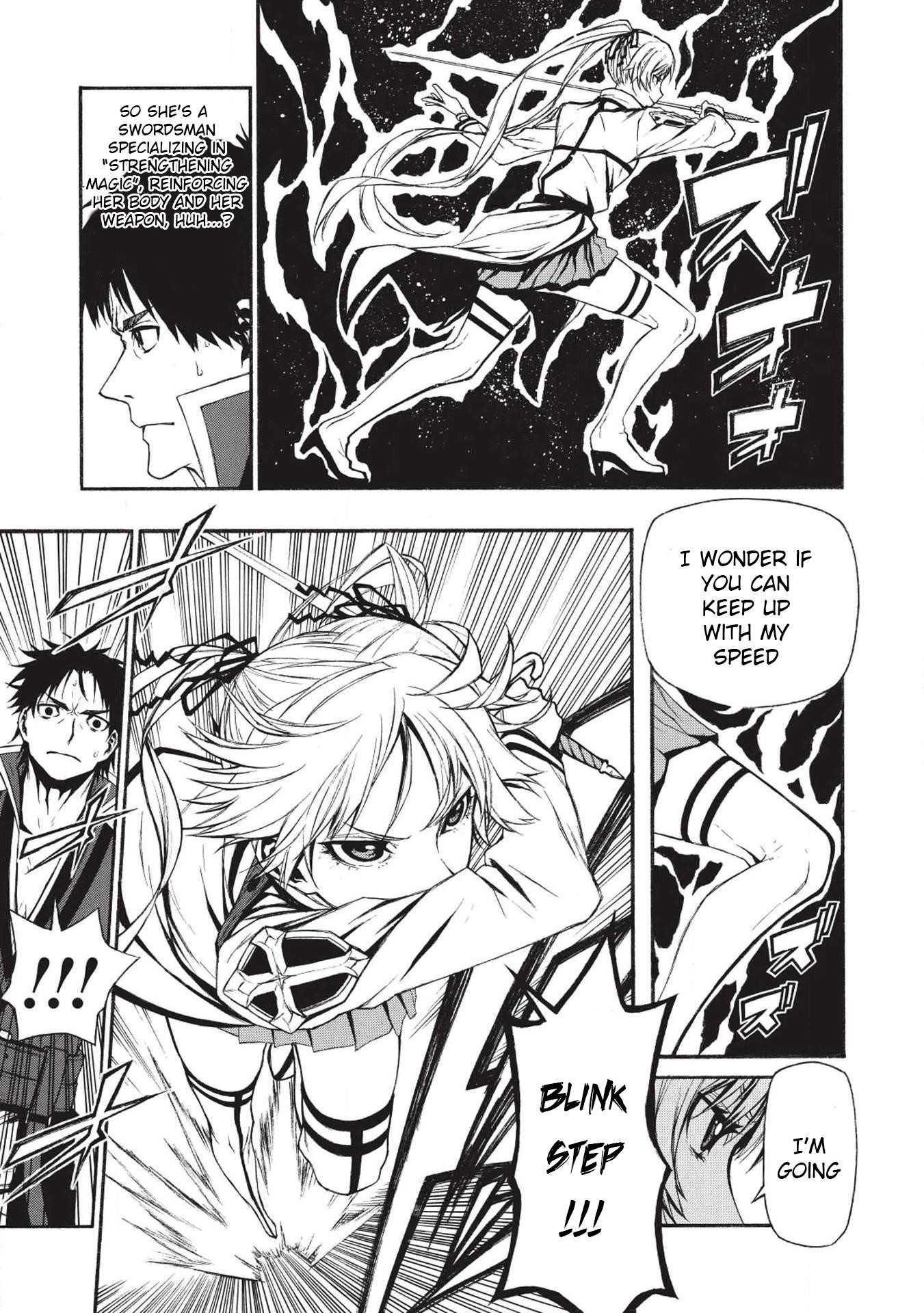 The Middle-Aged Newbie Adventurer, Trained to the Brink of Death by the Strongest Party, Became Unbeatable Chapter 2 - Page 22 in English