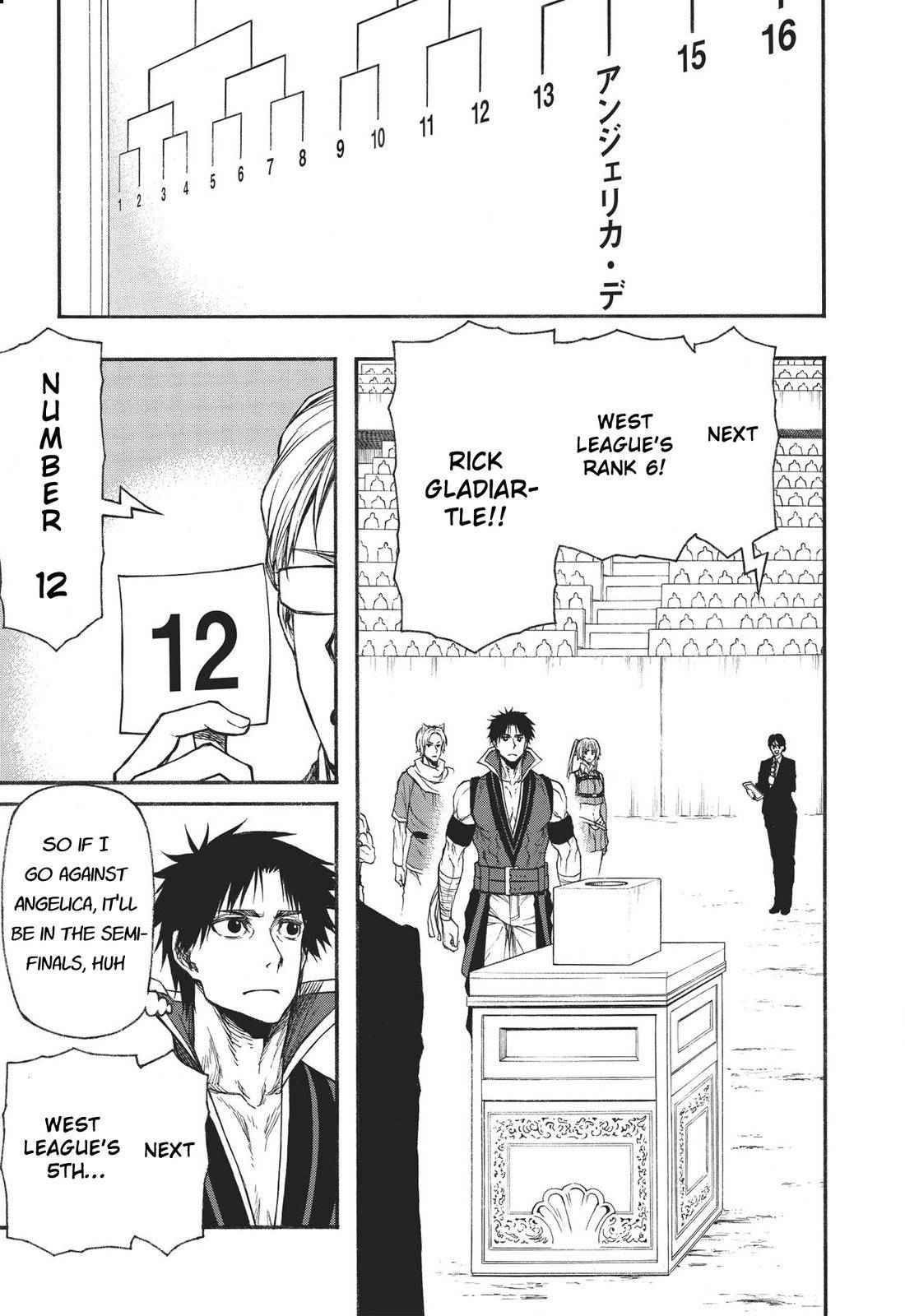 The Middle-Aged Newbie Adventurer, Trained to the Brink of Death by the Strongest Party, Became Unbeatable Chapter 20 - Page 4 in English