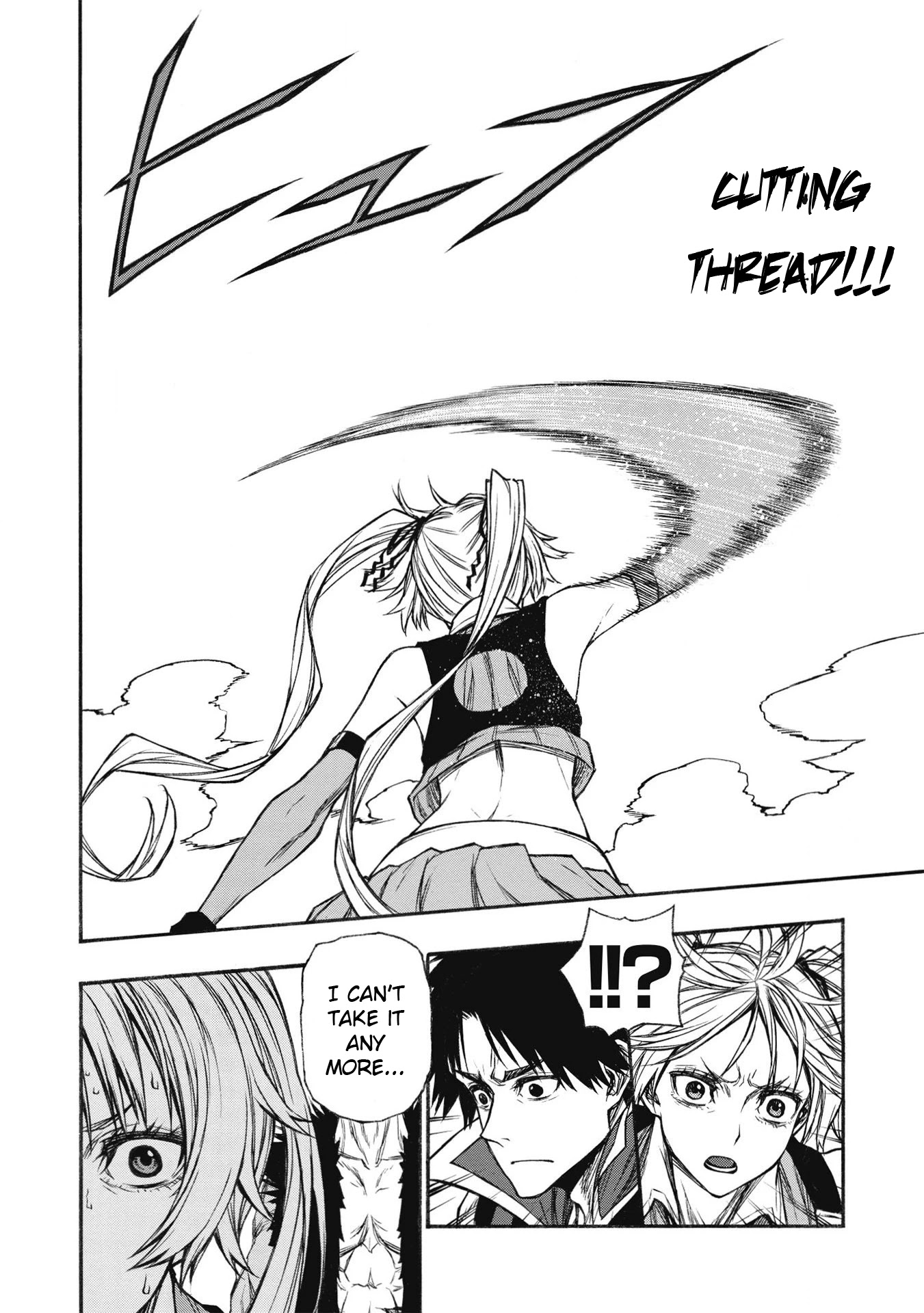 The Middle-Aged Newbie Adventurer, Trained to the Brink of Death by the Strongest Party, Became Unbeatable Chapter 21 - Page 20 in English