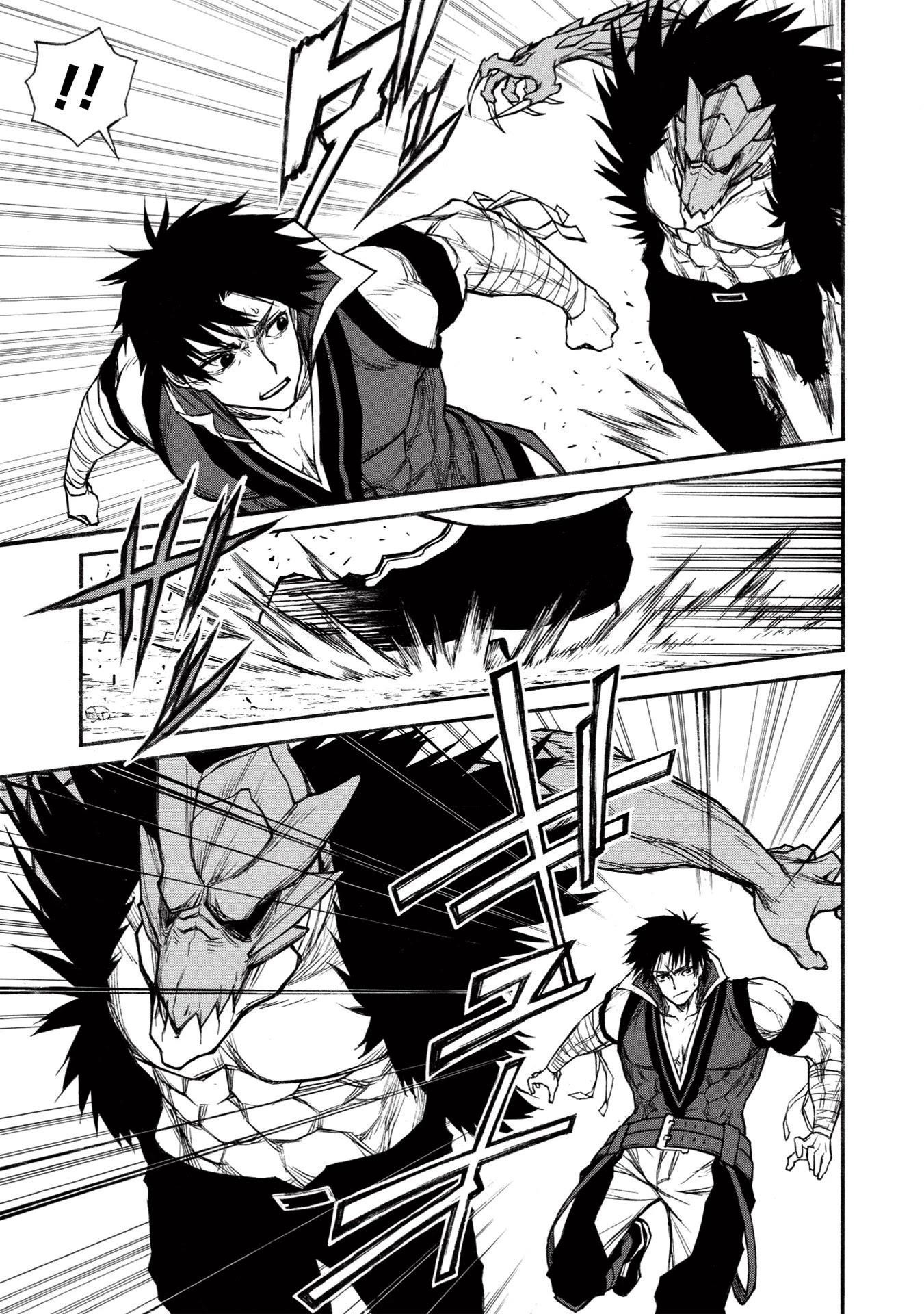 The Middle-Aged Newbie Adventurer, Trained to the Brink of Death by the Strongest Party, Became Unbeatable Chapter 23 - Page 10 in English