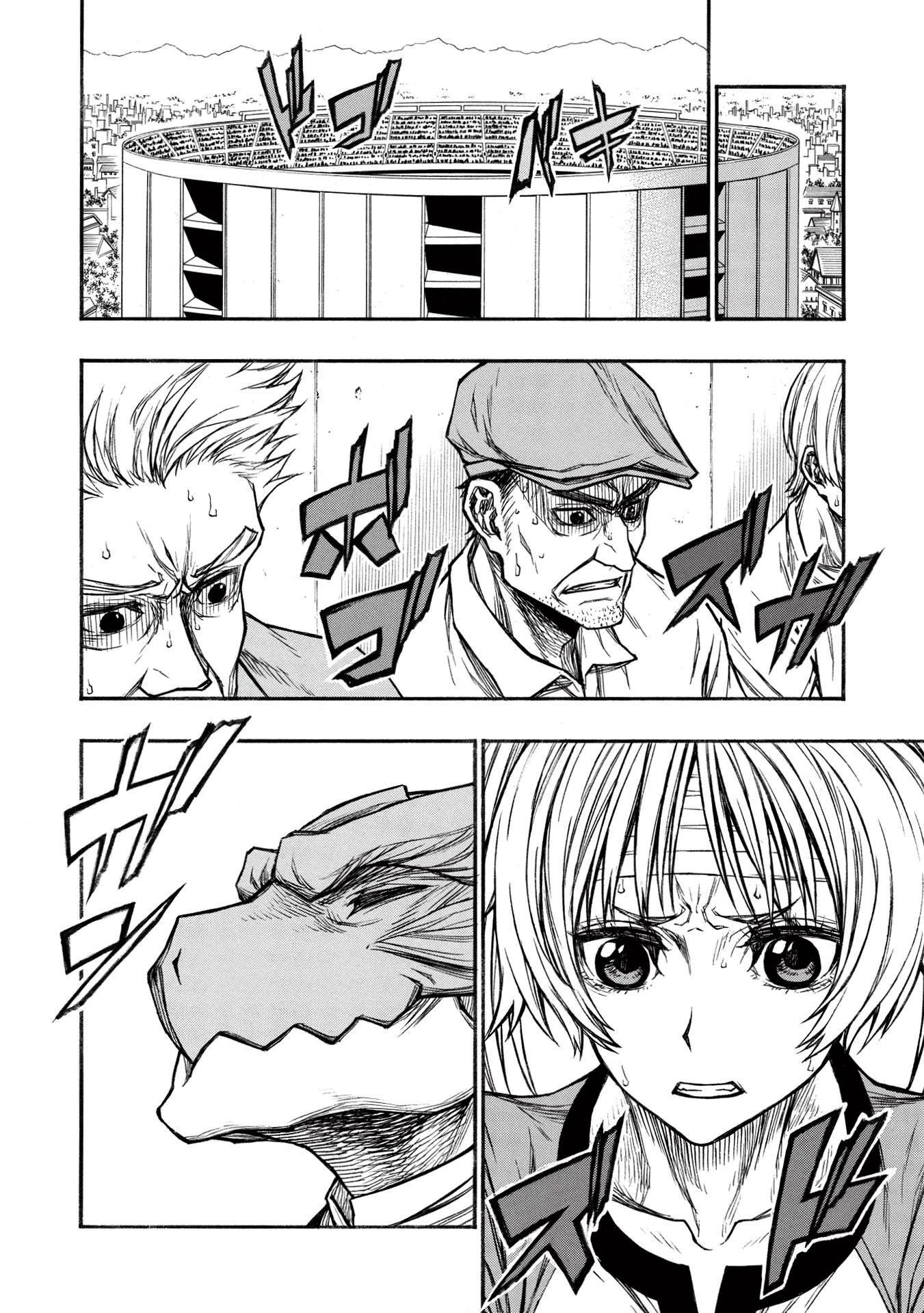 The Middle-Aged Newbie Adventurer, Trained to the Brink of Death by the Strongest Party, Became Unbeatable Chapter 23 - Page 20 in English