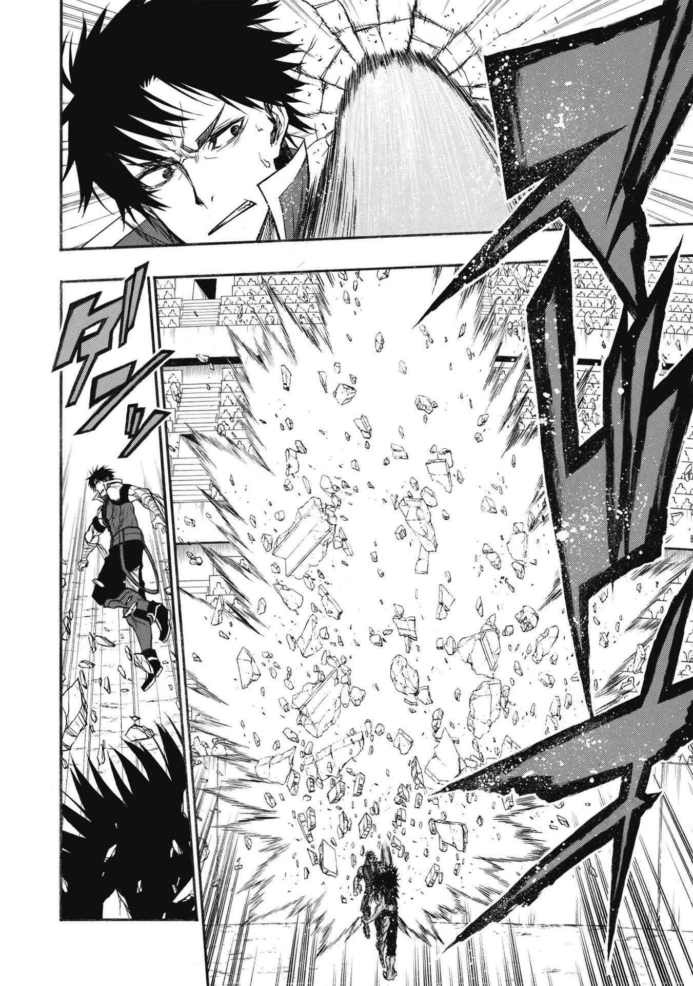 The Middle-Aged Newbie Adventurer, Trained to the Brink of Death by the Strongest Party, Became Unbeatable Chapter 23 - Page 9 in English