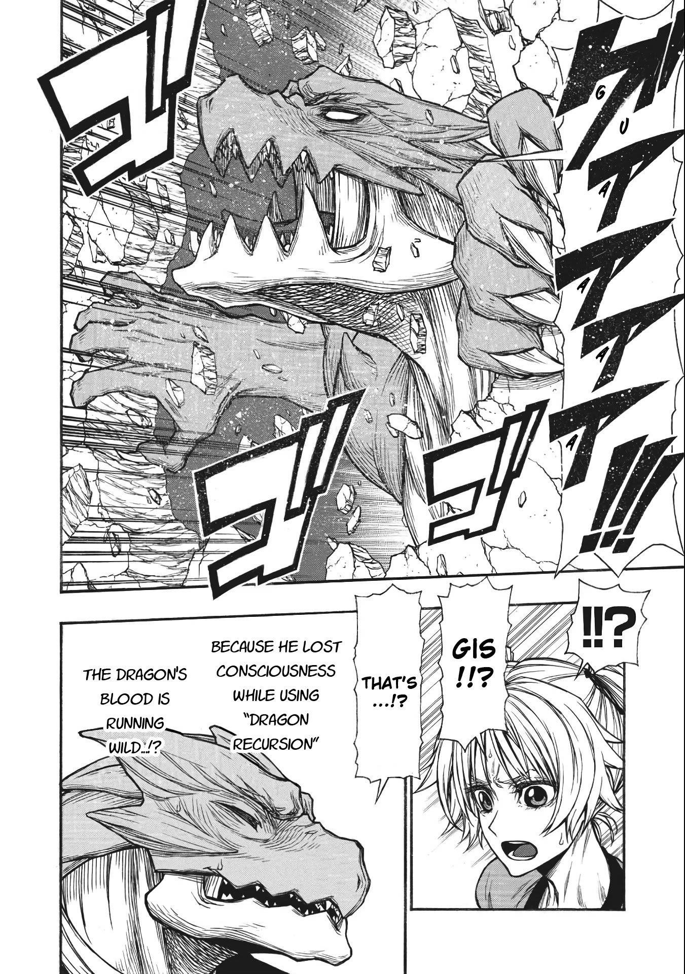 The Middle-Aged Newbie Adventurer, Trained to the Brink of Death by the Strongest Party, Became Unbeatable Chapter 25 - Page 20 in English