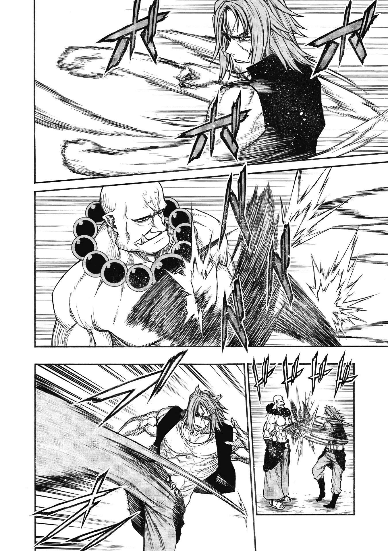 The Middle-Aged Newbie Adventurer, Trained to the Brink of Death by the Strongest Party, Became Unbeatable Chapter 25 - Page 27 in English