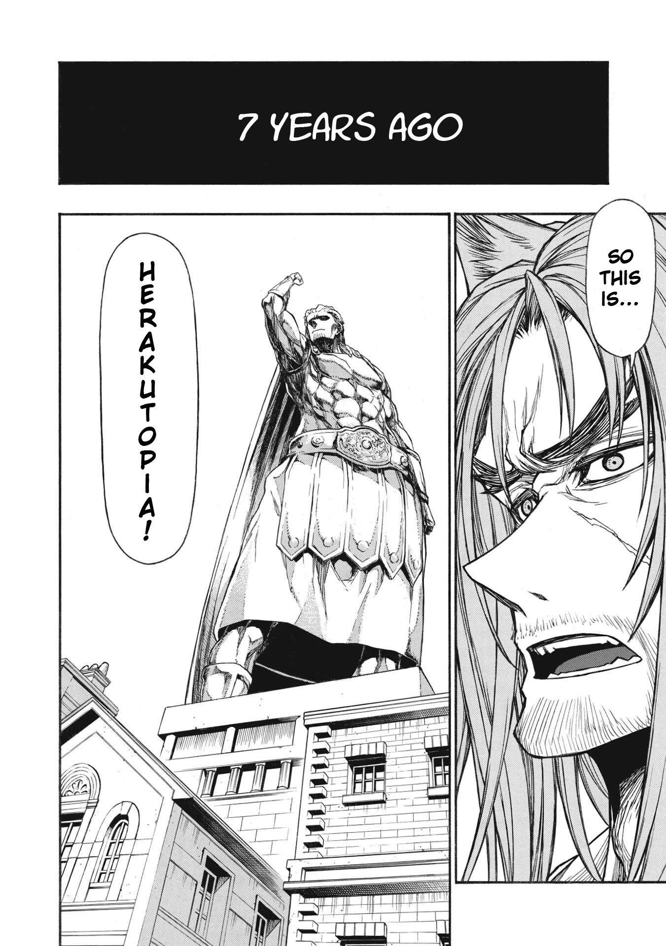 The Middle-Aged Newbie Adventurer, Trained to the Brink of Death by the Strongest Party, Became Unbeatable Chapter 26 - Page 20 in English