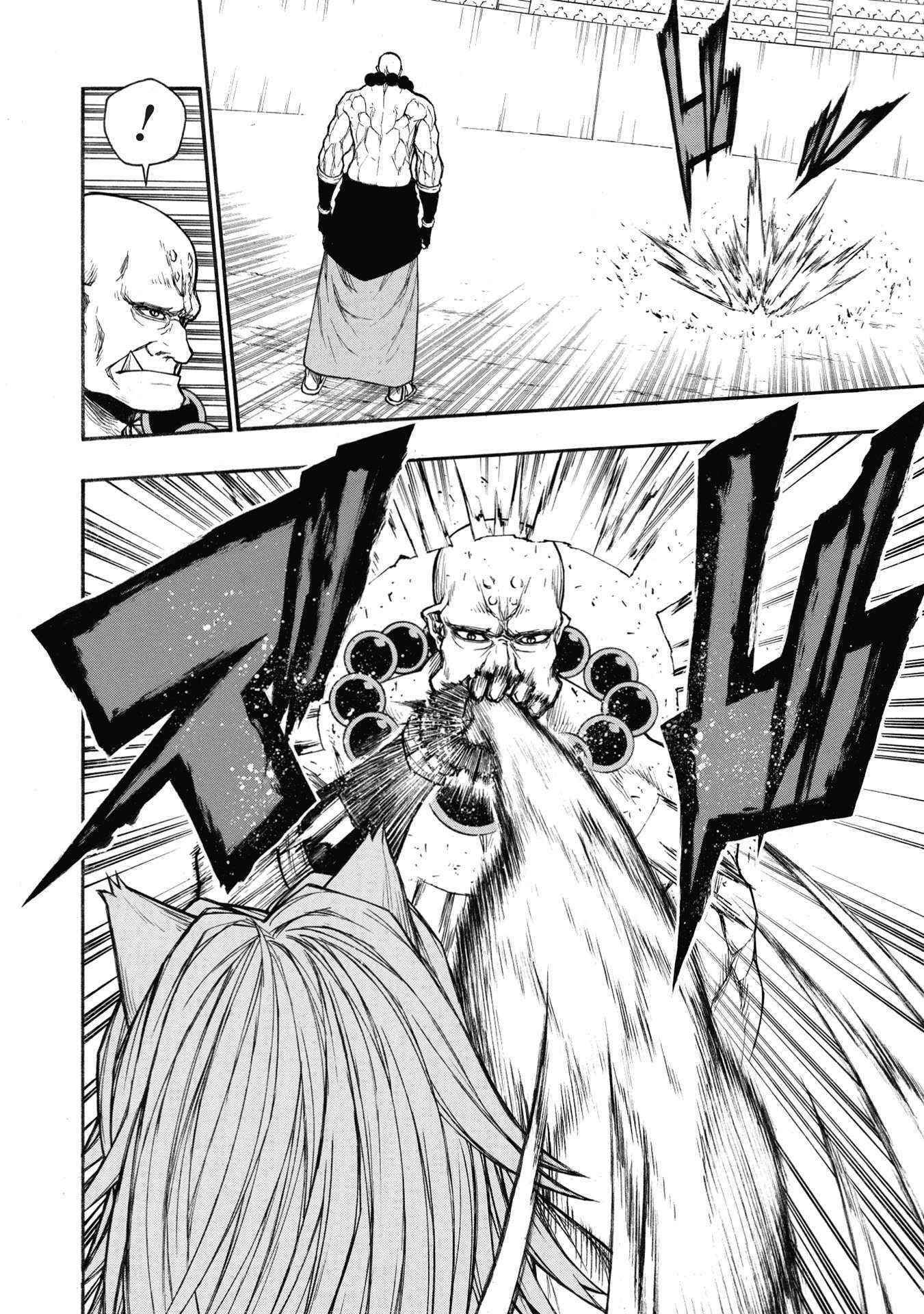 The Middle-Aged Newbie Adventurer, Trained to the Brink of Death by the Strongest Party, Became Unbeatable Chapter 28 - Page 8 in English