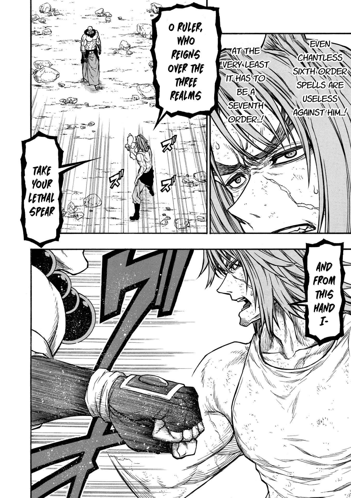 The Middle-Aged Newbie Adventurer, Trained to the Brink of Death by the Strongest Party, Became Unbeatable Chapter 29 - Page 11 in English