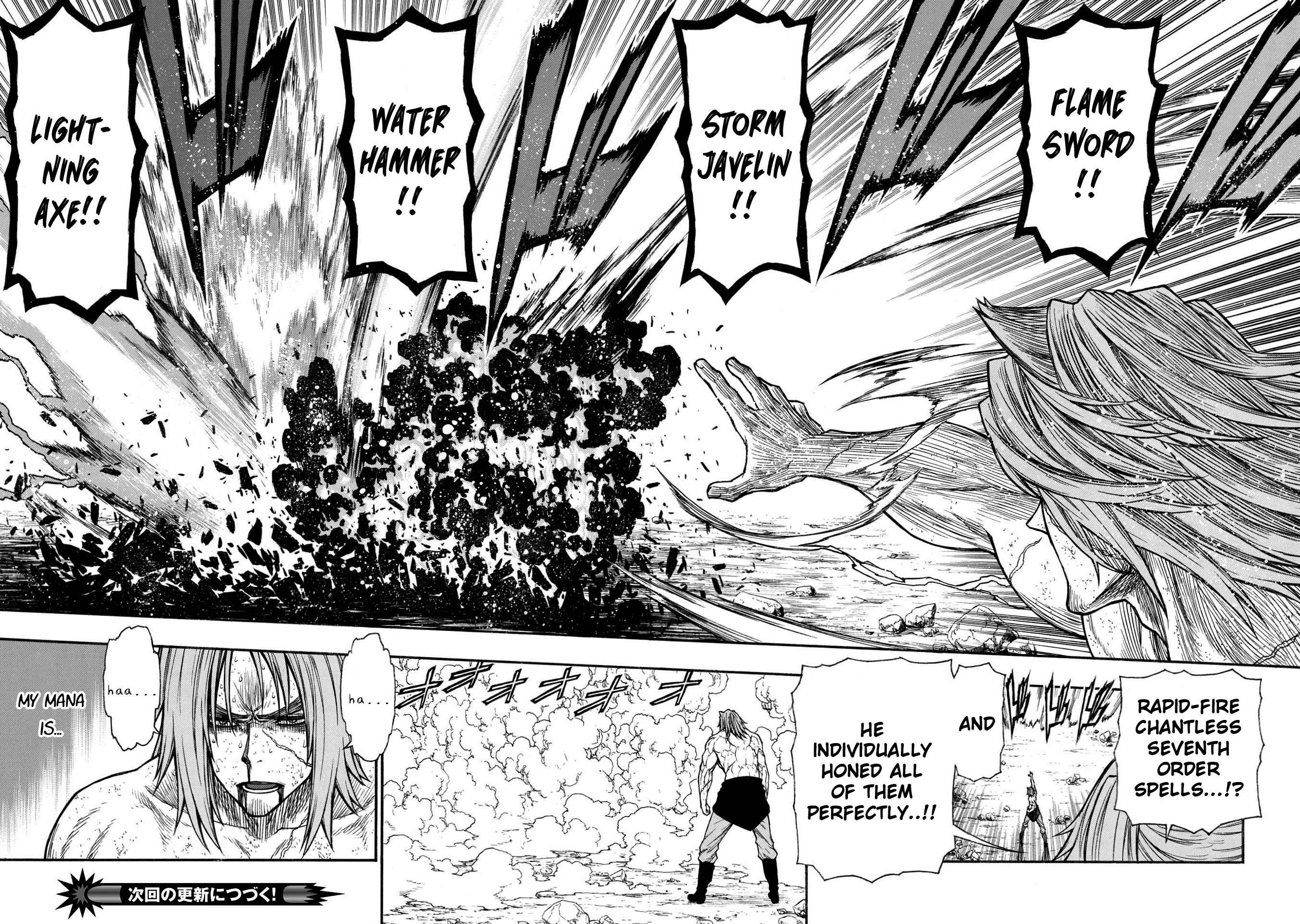 The Middle-Aged Newbie Adventurer, Trained to the Brink of Death by the Strongest Party, Became Unbeatable Chapter 29 - Page 17 in English