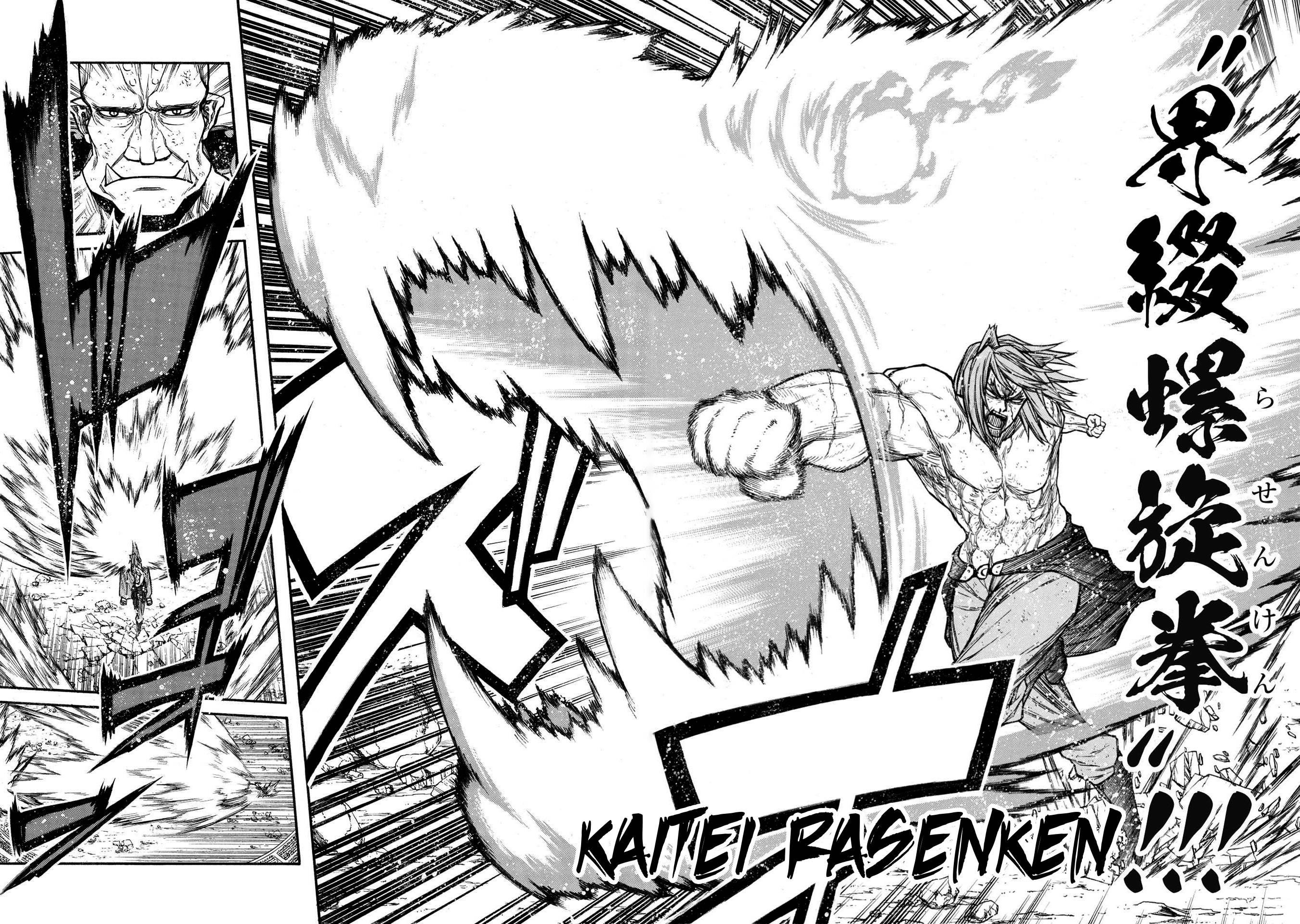 The Middle-Aged Newbie Adventurer, Trained to the Brink of Death by the Strongest Party, Became Unbeatable Chapter 29 - Page 27 in English