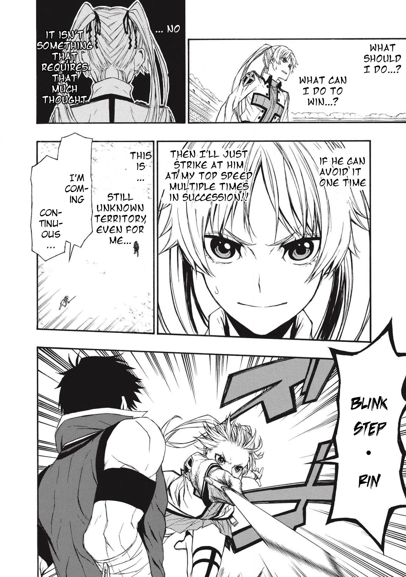 The Middle-Aged Newbie Adventurer, Trained to the Brink of Death by the Strongest Party, Became Unbeatable Chapter 3 - Page 14 in English