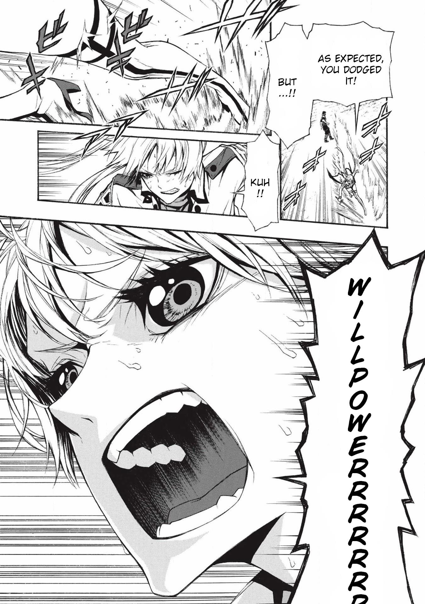 The Middle-Aged Newbie Adventurer, Trained to the Brink of Death by the Strongest Party, Became Unbeatable Chapter 3 - Page 15 in English