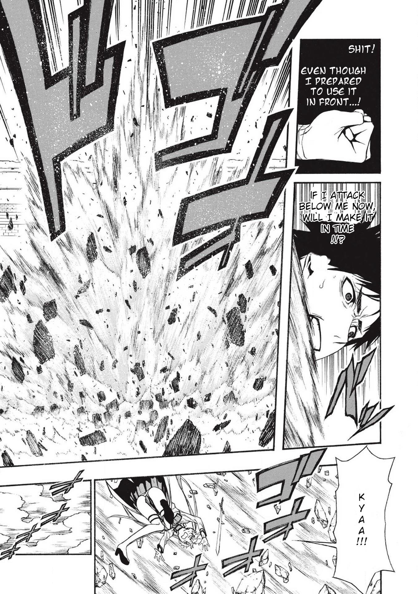 The Middle-Aged Newbie Adventurer, Trained to the Brink of Death by the Strongest Party, Became Unbeatable Chapter 3 - Page 19 in English