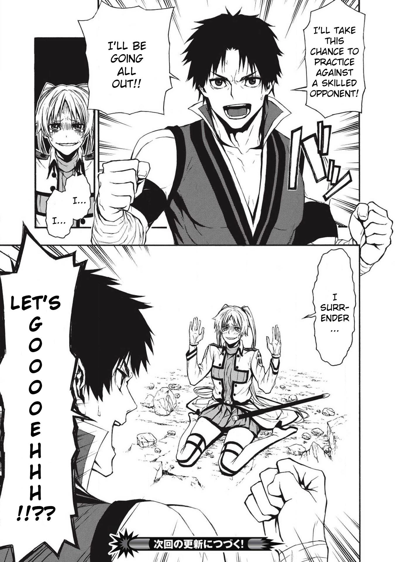 The Middle-Aged Newbie Adventurer, Trained to the Brink of Death by the Strongest Party, Became Unbeatable Chapter 3 - Page 22 in English