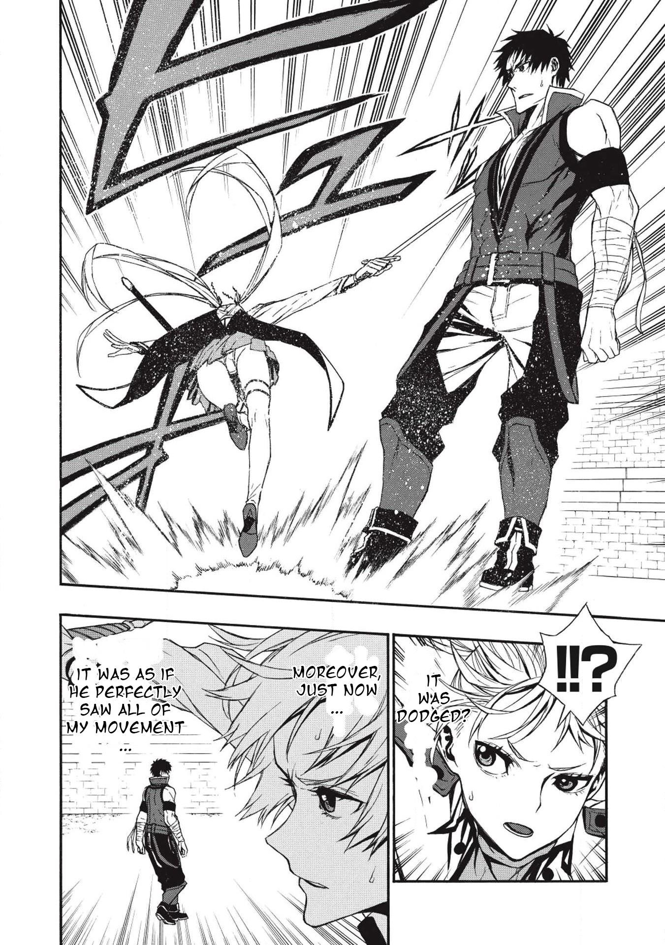 The Middle-Aged Newbie Adventurer, Trained to the Brink of Death by the Strongest Party, Became Unbeatable Chapter 3 - Page 4 in English