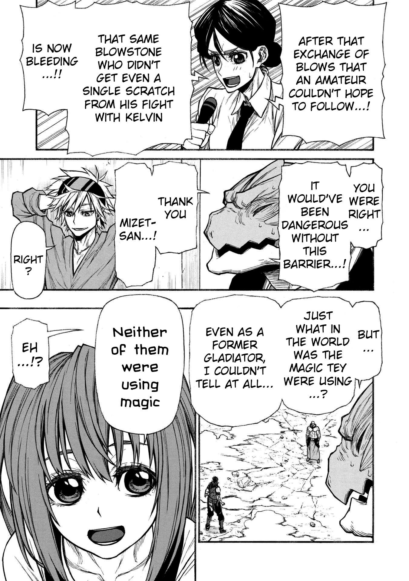 The Middle-Aged Newbie Adventurer, Trained to the Brink of Death by the Strongest Party, Became Unbeatable Chapter 31 - Page 10 in English