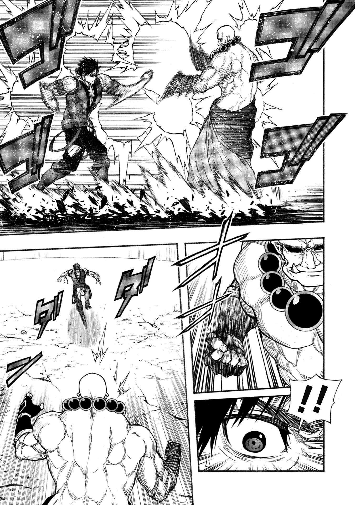 The Middle-Aged Newbie Adventurer, Trained to the Brink of Death by the Strongest Party, Became Unbeatable Chapter 31 - Page 14 in English