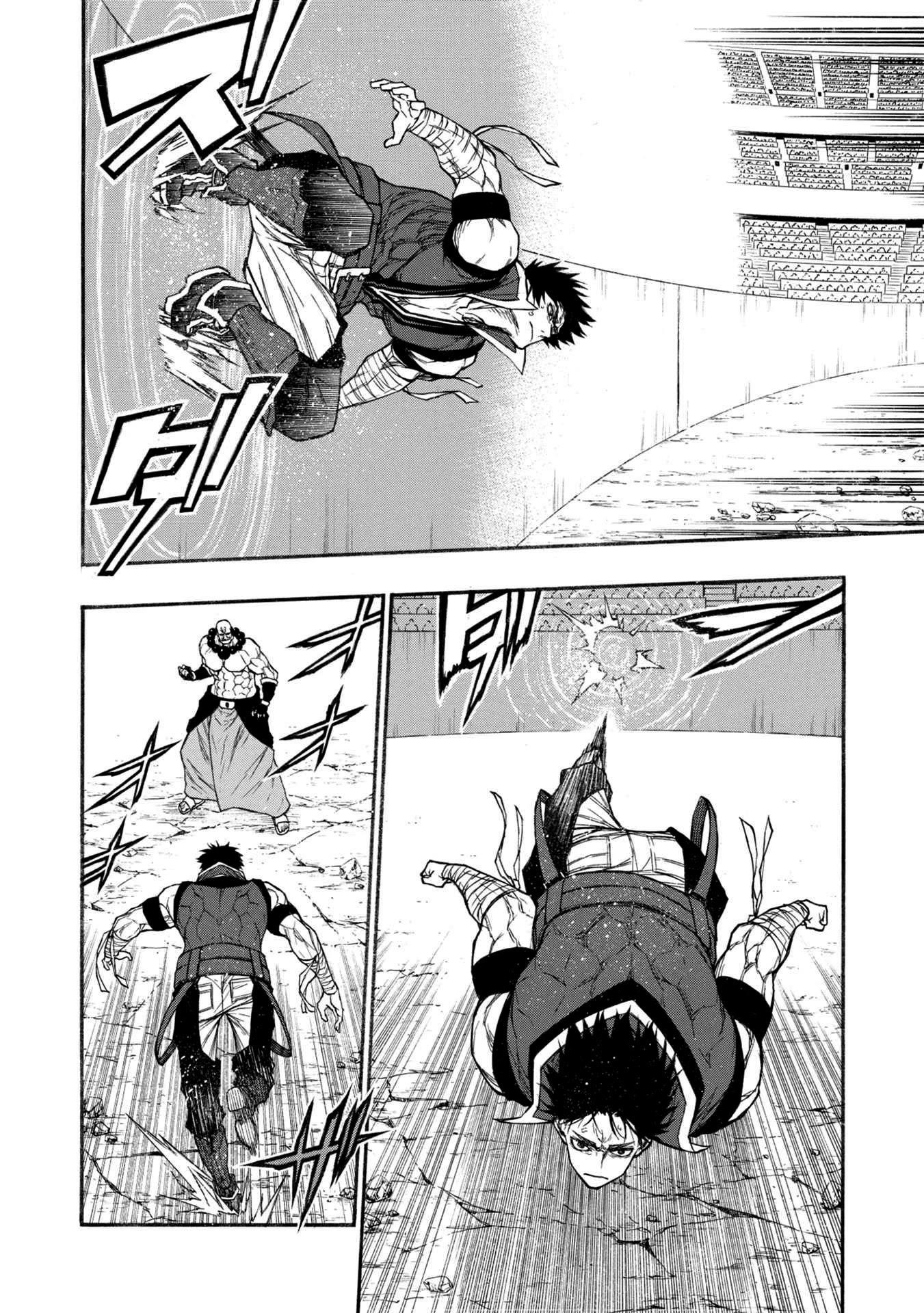 The Middle-Aged Newbie Adventurer, Trained to the Brink of Death by the Strongest Party, Became Unbeatable Chapter 31 - Page 15 in English