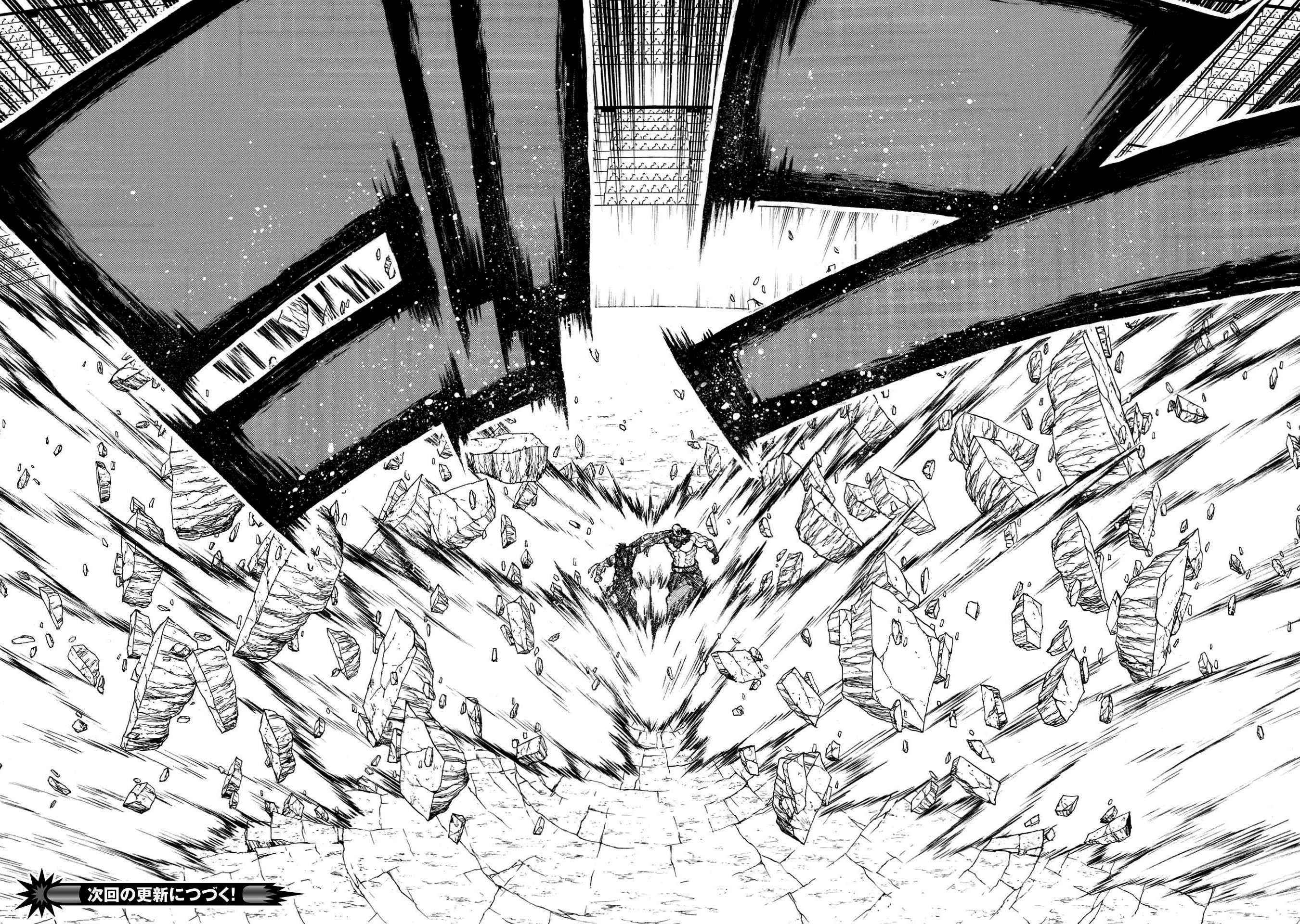 The Middle-Aged Newbie Adventurer, Trained to the Brink of Death by the Strongest Party, Became Unbeatable Chapter 32 - Page 31 in English