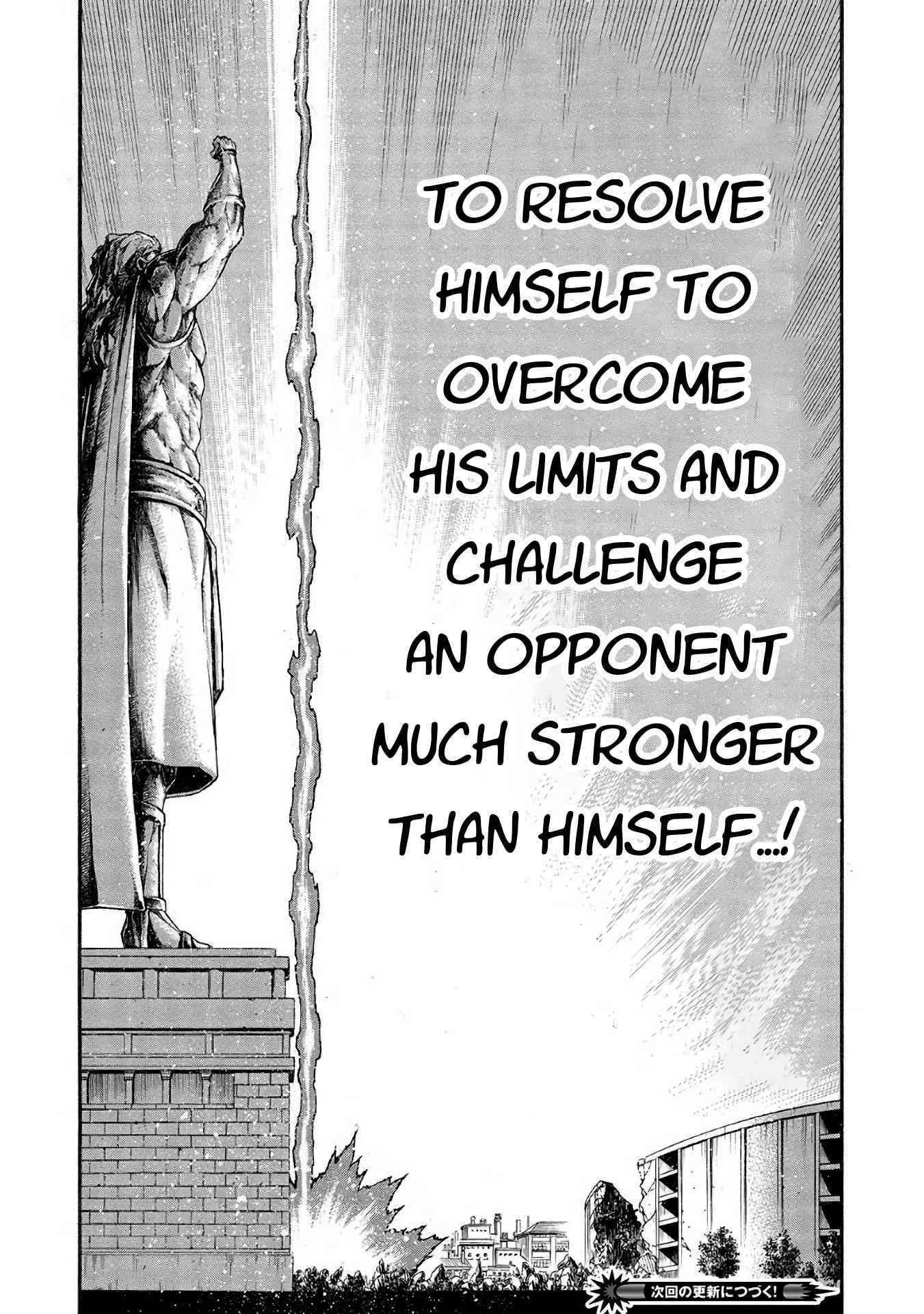 The Middle-Aged Newbie Adventurer, Trained to the Brink of Death by the Strongest Party, Became Unbeatable Chapter 33 - Page 20 in English