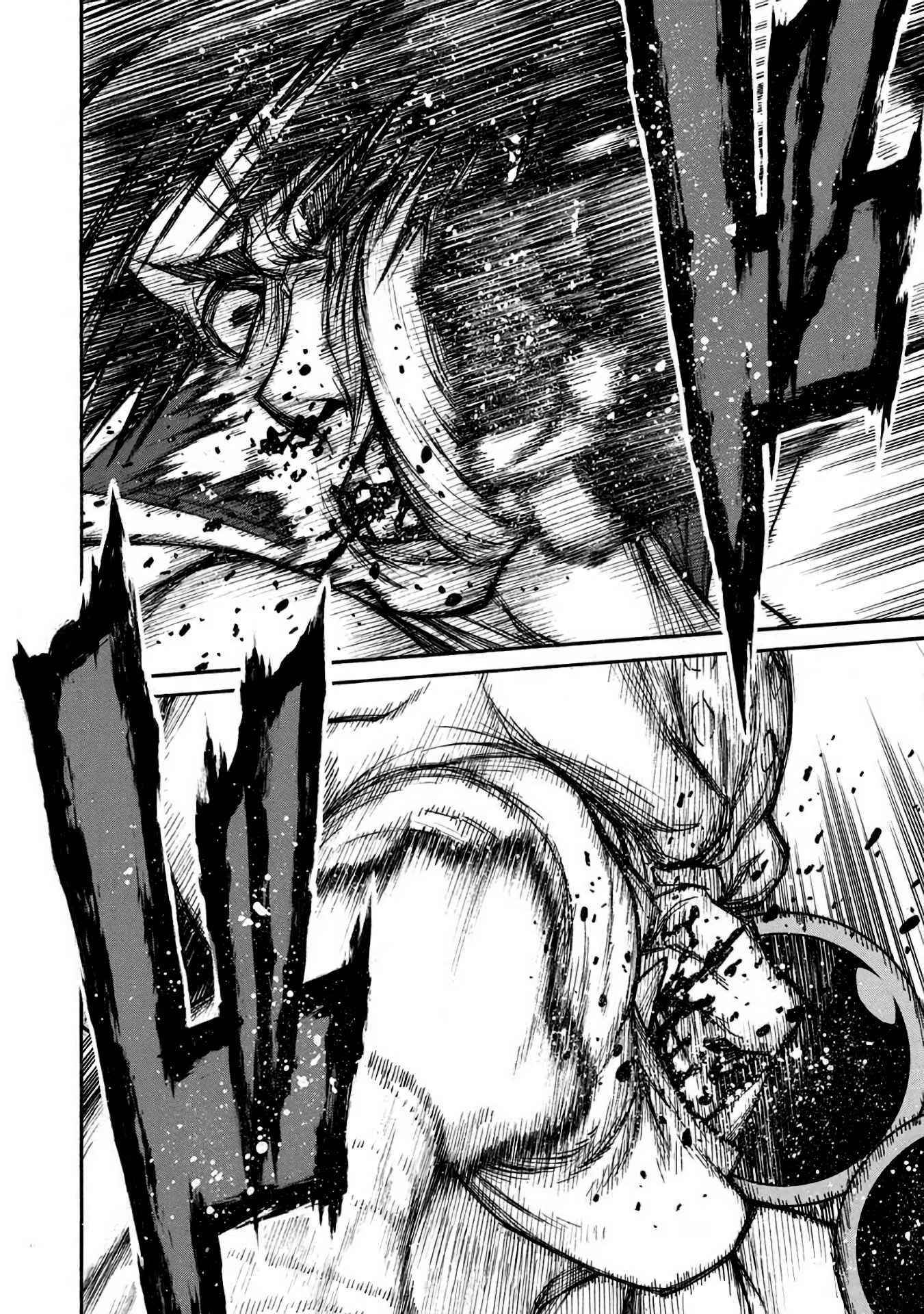 The Middle-Aged Newbie Adventurer, Trained to the Brink of Death by the Strongest Party, Became Unbeatable Chapter 33 - Page 4 in English