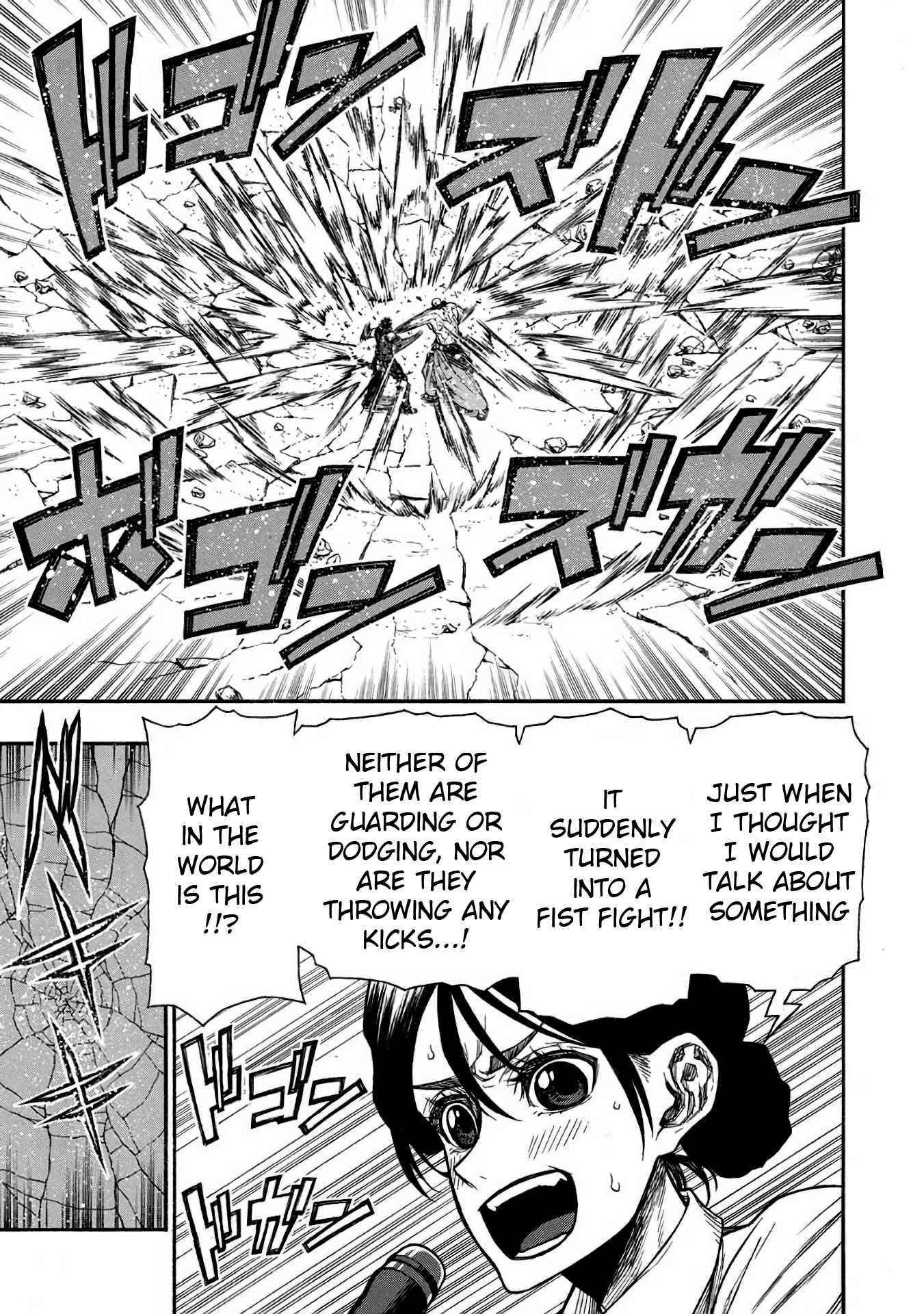 The Middle-Aged Newbie Adventurer, Trained to the Brink of Death by the Strongest Party, Became Unbeatable Chapter 33 - Page 5 in English
