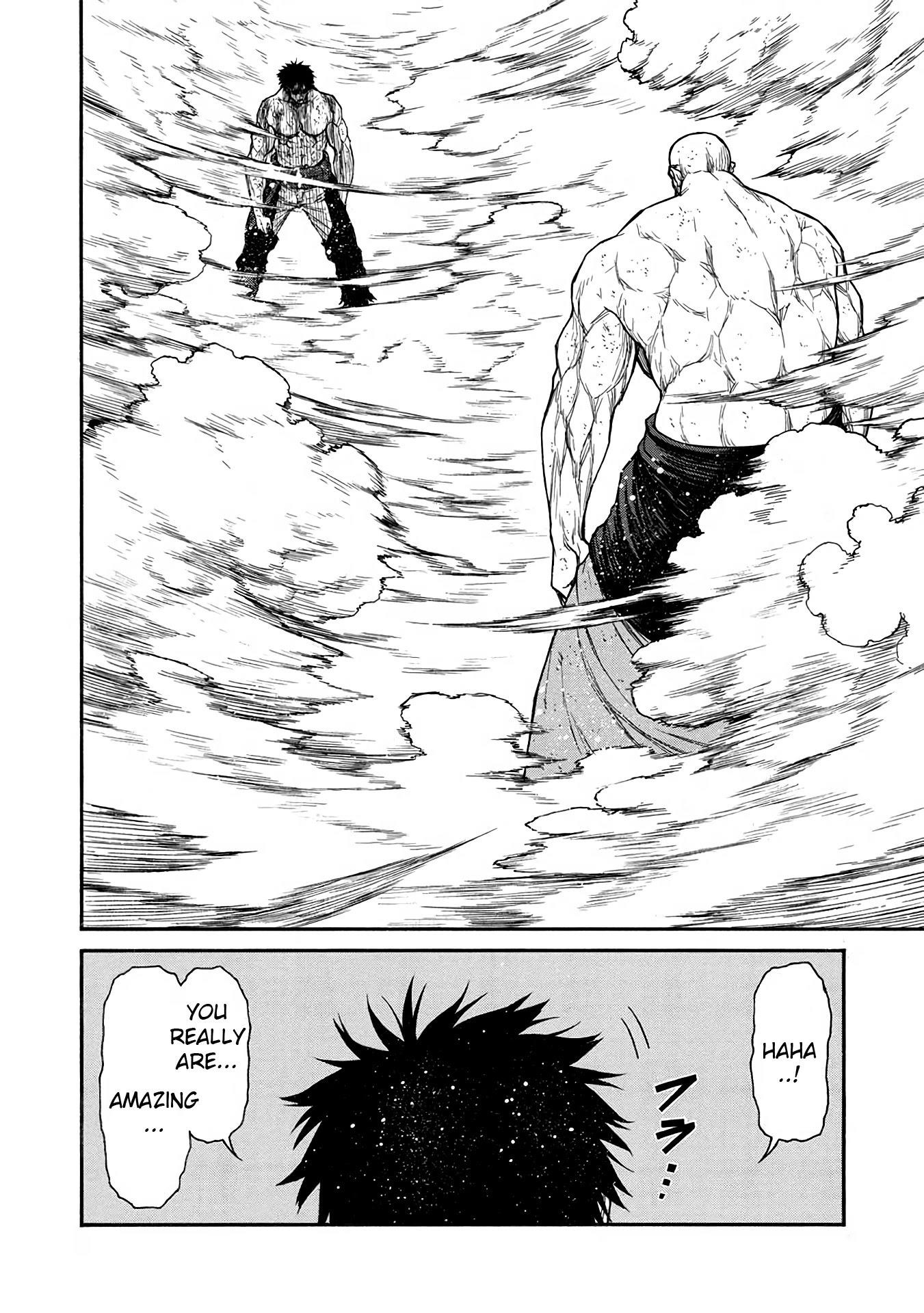 The Middle-Aged Newbie Adventurer, Trained to the Brink of Death by the Strongest Party, Became Unbeatable Chapter 34 - Page 14 in English