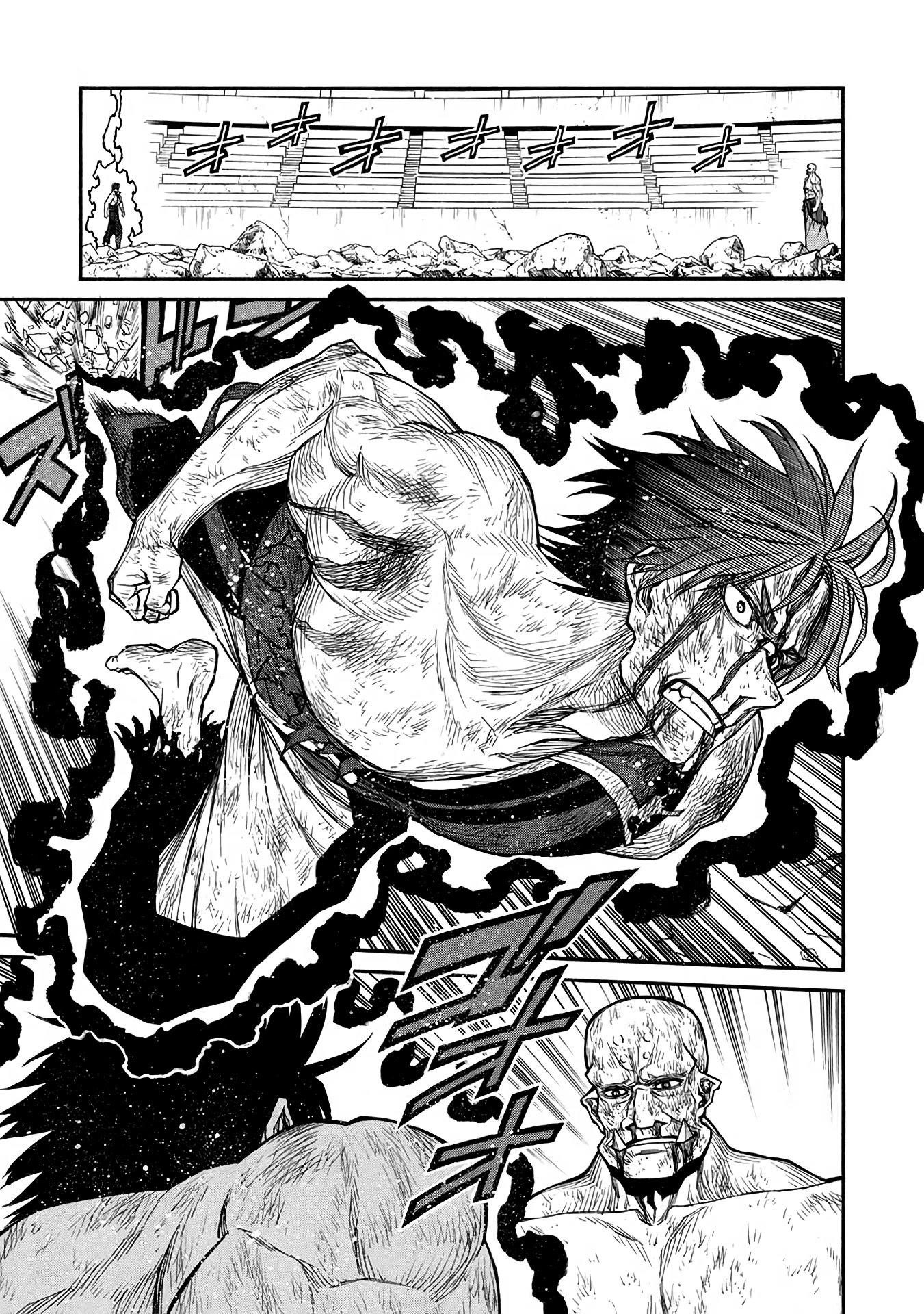 The Middle-Aged Newbie Adventurer, Trained to the Brink of Death by the Strongest Party, Became Unbeatable Chapter 34 - Page 6 in English